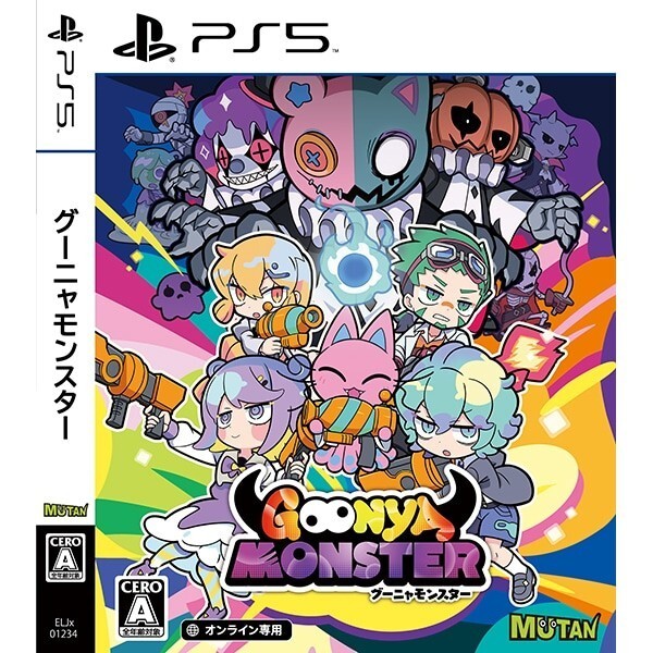 Unopened PS5 Goonya Monster Sony PlayStation 5 Sealed Visual Novel JP w/tracking
