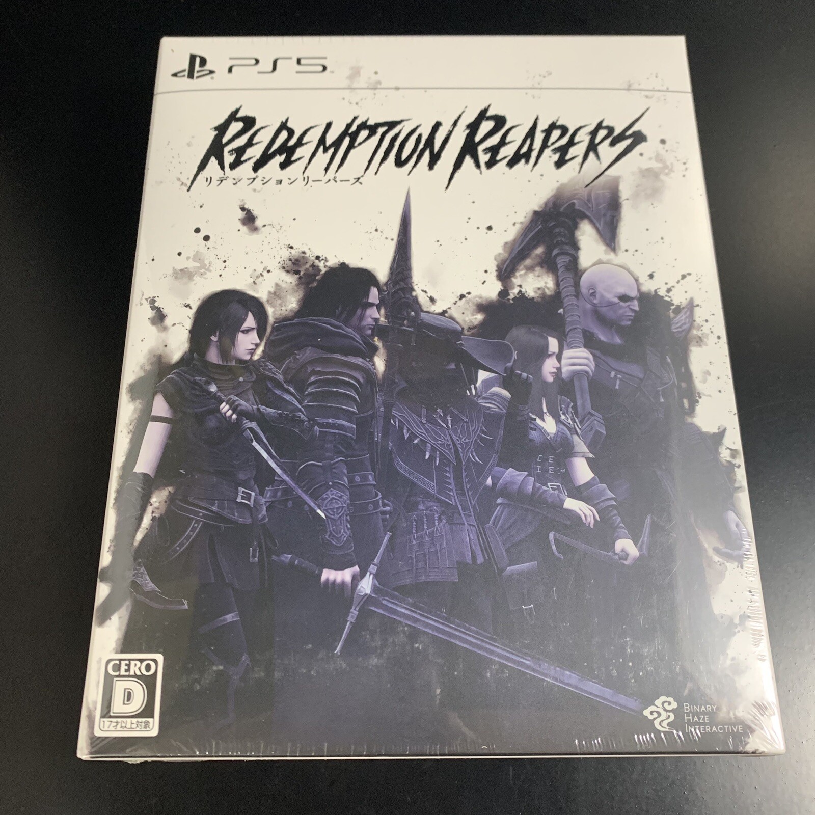 Unopened PS5 Redemption Reapers Limited Edition Sony PlayStation 5 Binary Haze