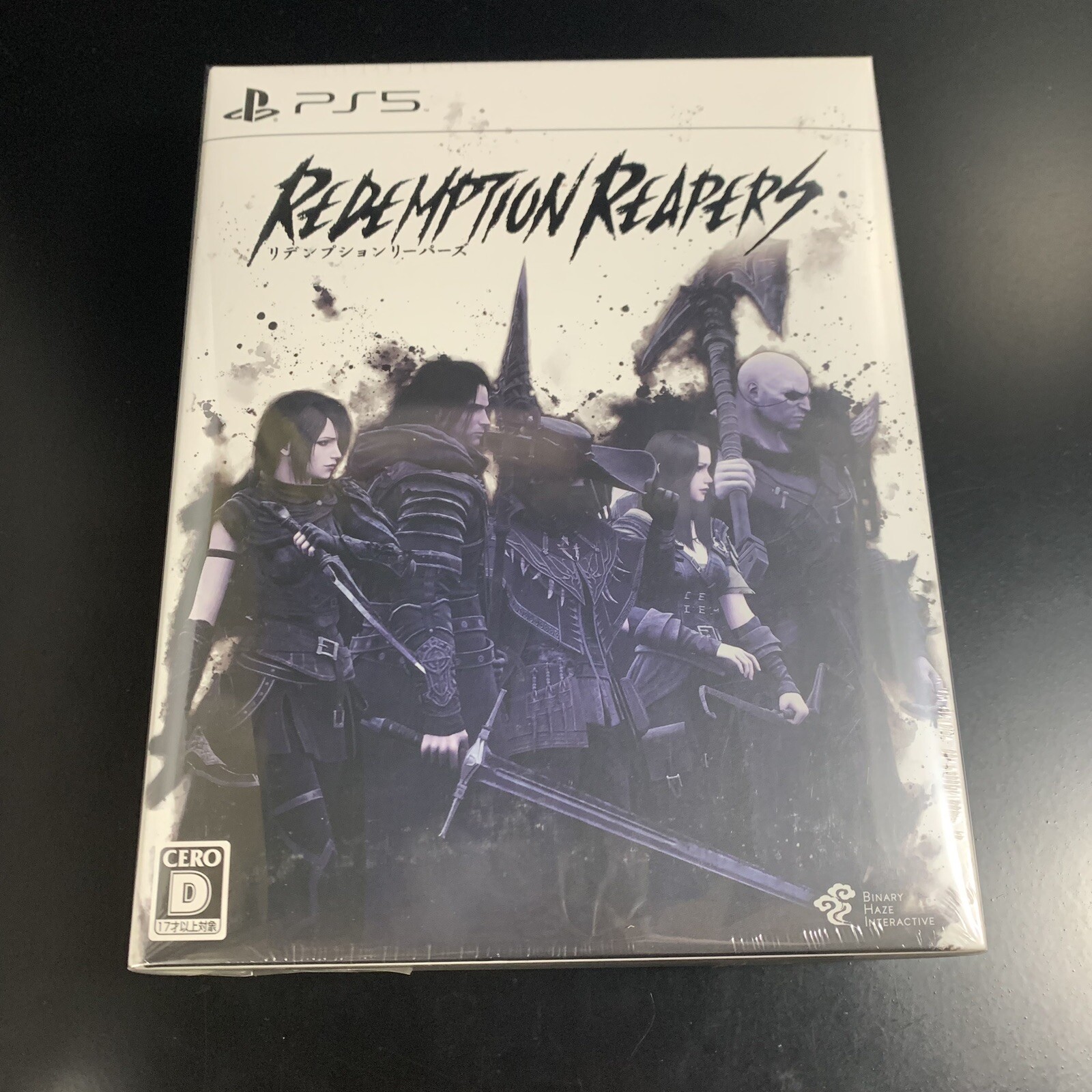 Unopened PS5 Redemption Reapers Limited Edition Sony PlayStation 5 Binary Haze