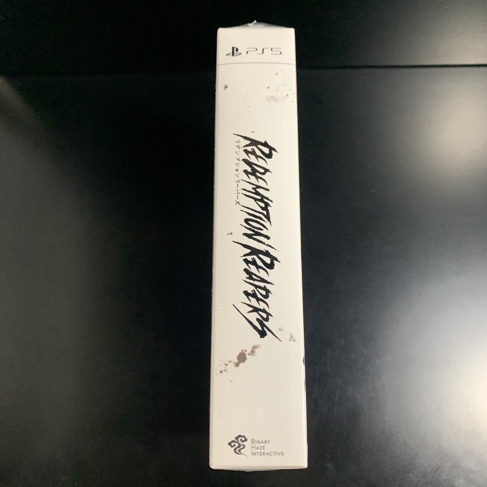 Unopened PS5 Redemption Reapers Limited Edition Sony PlayStation 5 Binary Haze