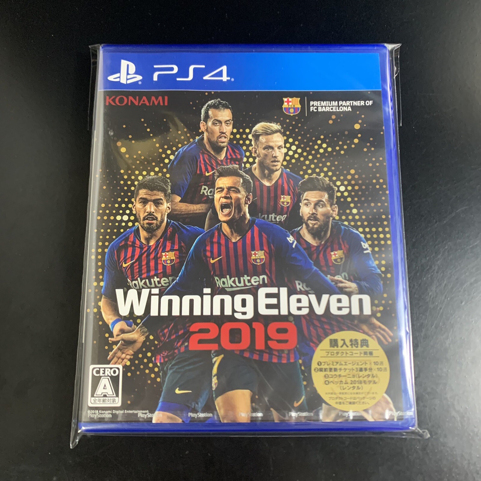 Unopened PS4 Winning Eleven 2019 Sony PlayStation 4 Konami Sealed Sports JP