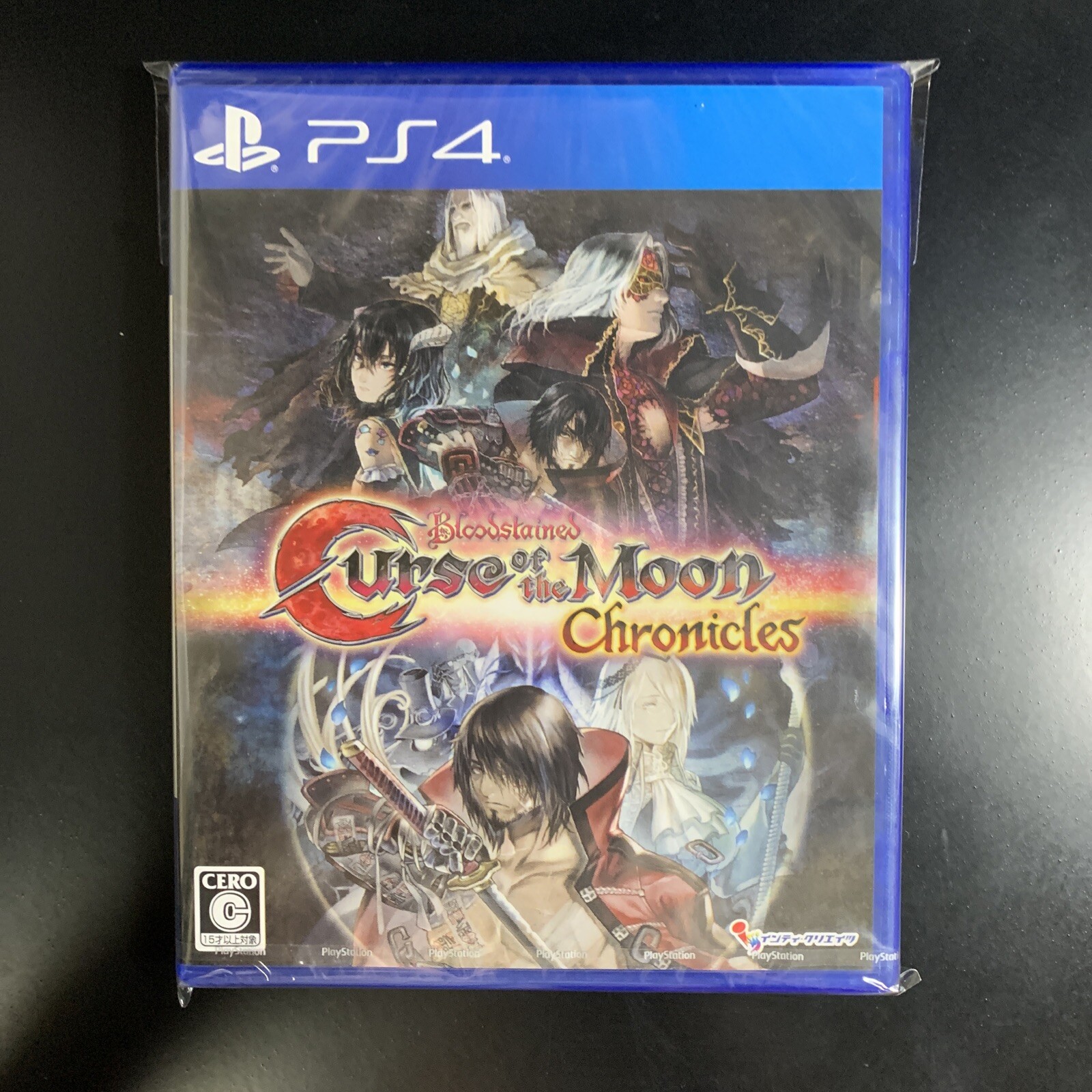 Unopened PS4 Bloodstained Curse of the Moon Chronicles Sony PlayStation 4 Inti