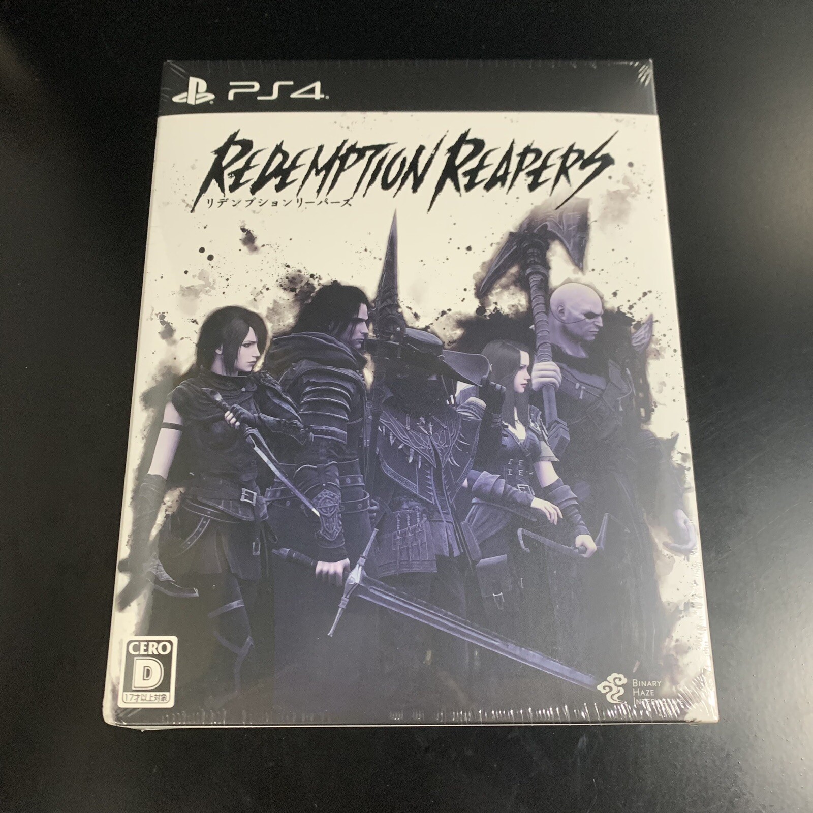 Unopened PS4 Redemption Reapers Limited Edition Sony PlayStation 4 Binary Haze