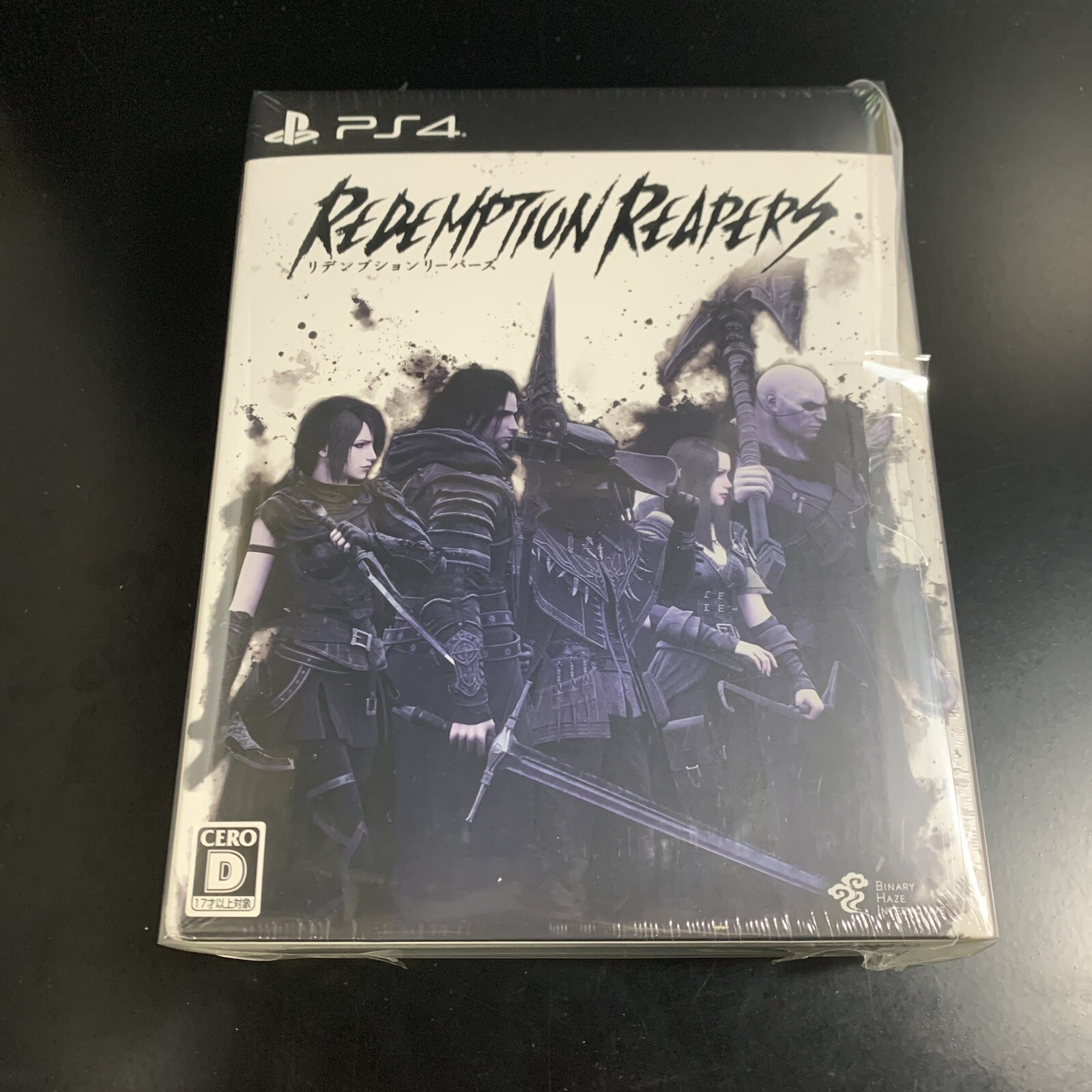 Unopened PS4 Redemption Reapers Limited Edition Sony PlayStation 4 Binary Haze