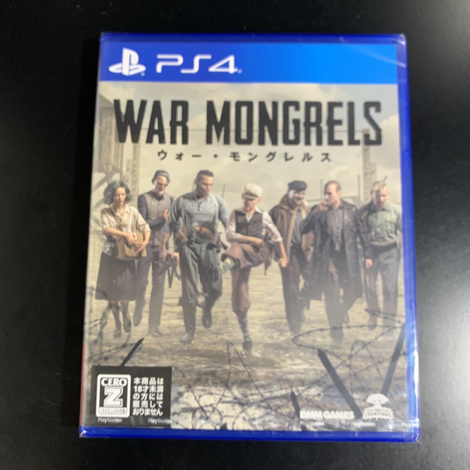 Unopened PS4 War Mongrels Sony PlayStation 4 DMM.com Sealed JP w/tracking