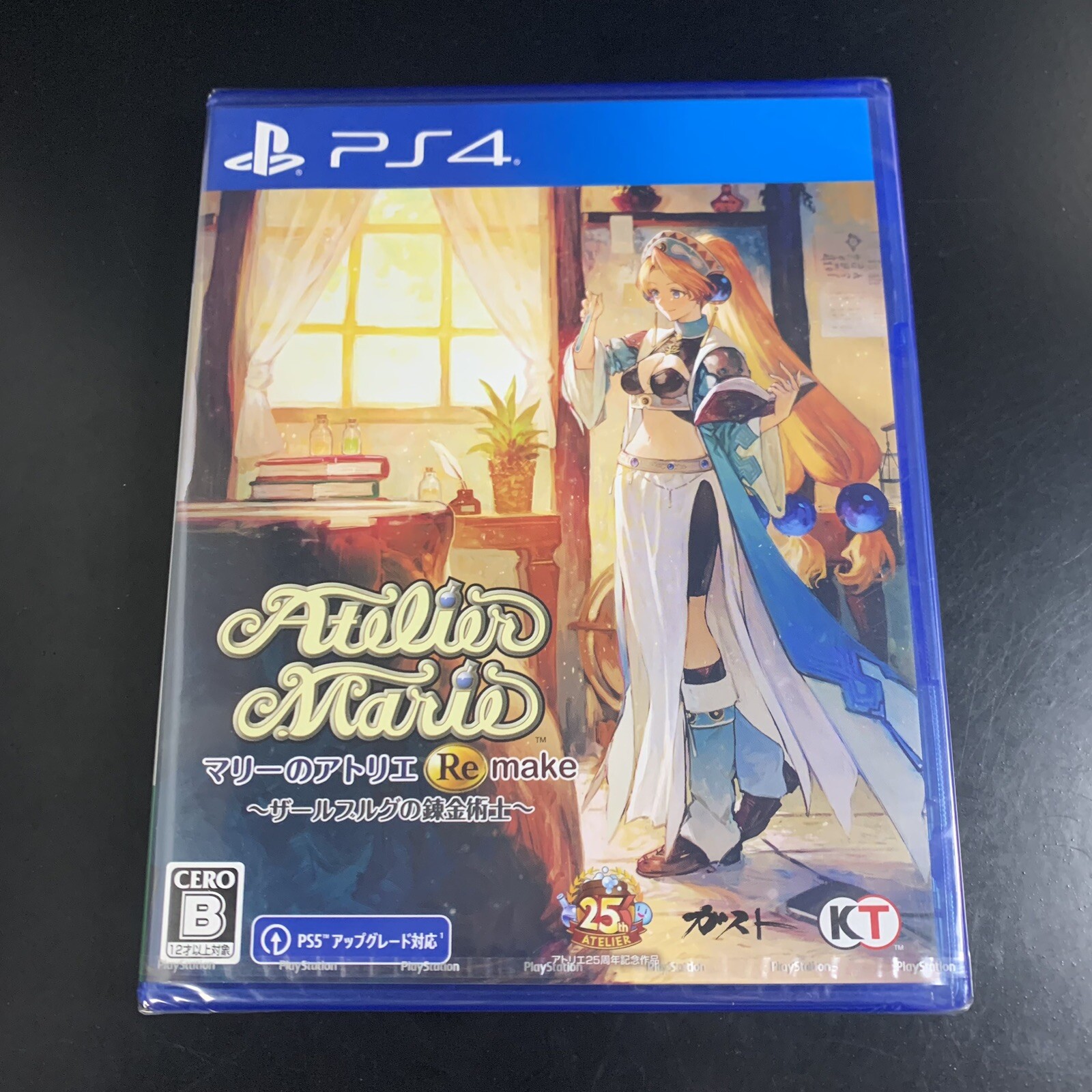 Unopened PS4 Atelier Marie Remake The Alchemist of Salburg Sony PlayStation 4