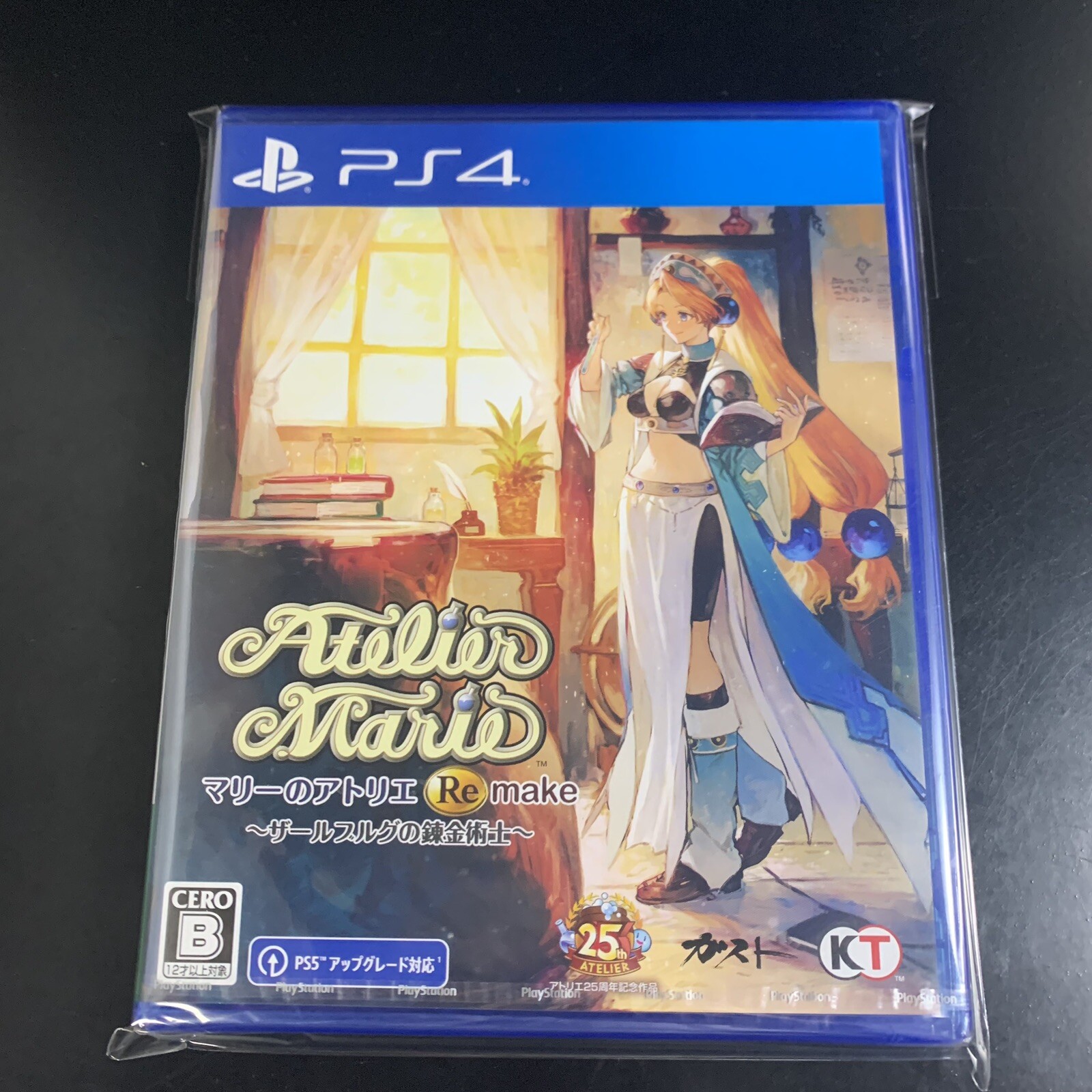 Unopened PS4 Atelier Marie Remake The Alchemist of Salburg Sony PlayStation 4