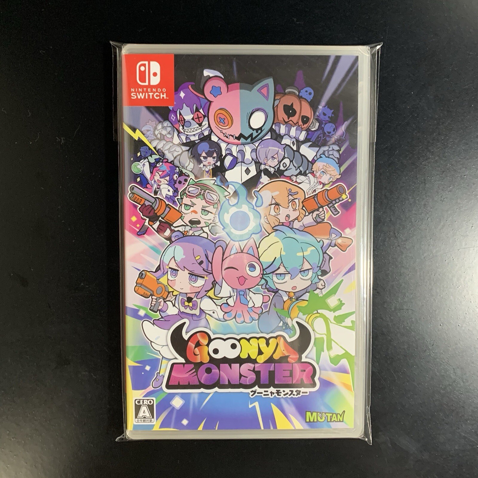 Unopened SW Goonya Monster Nintendo Switch Sealed Visual Novel JP w/tracking