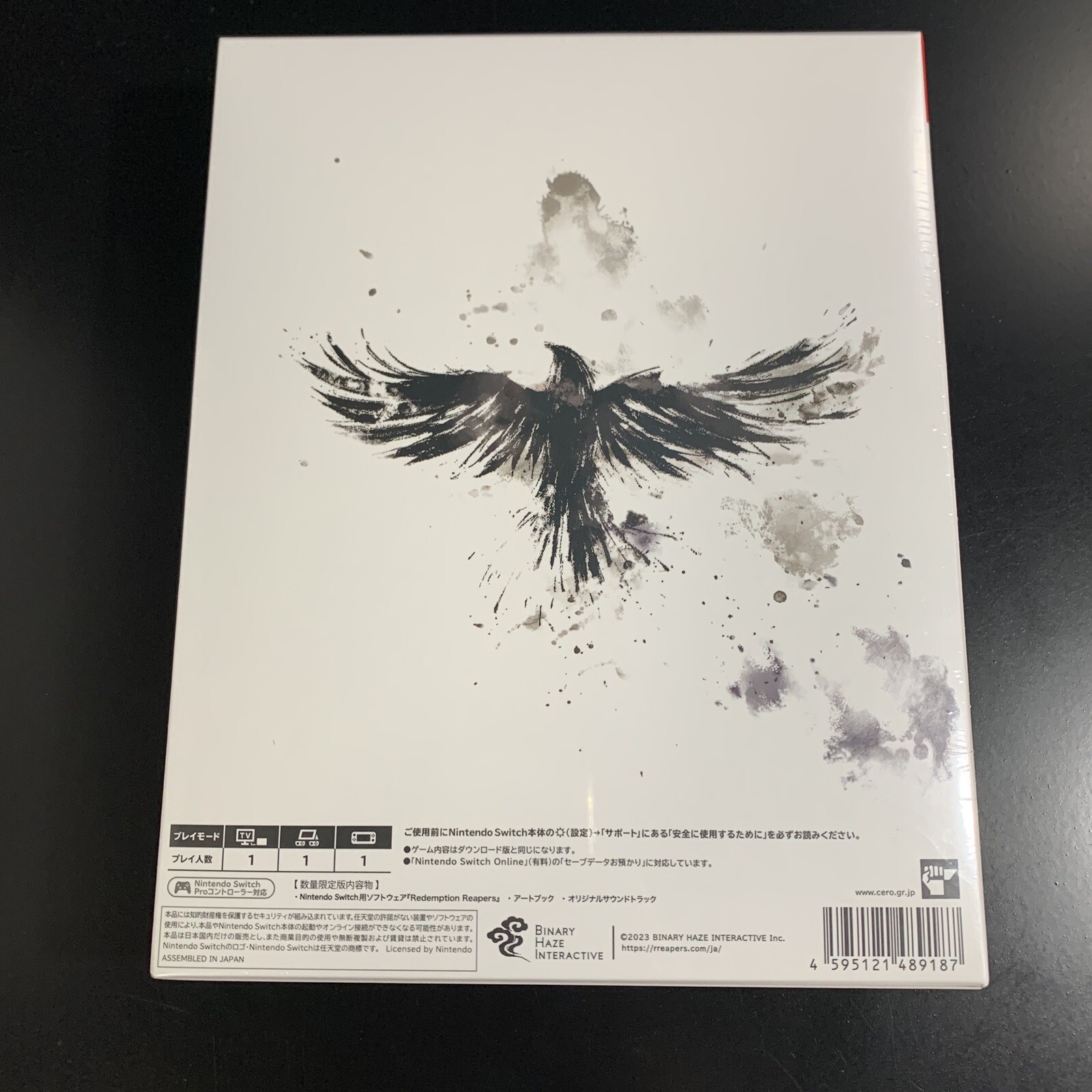 Unopened SW Redemption Reapers Limited Edition Nintendo Switch Binary Haze