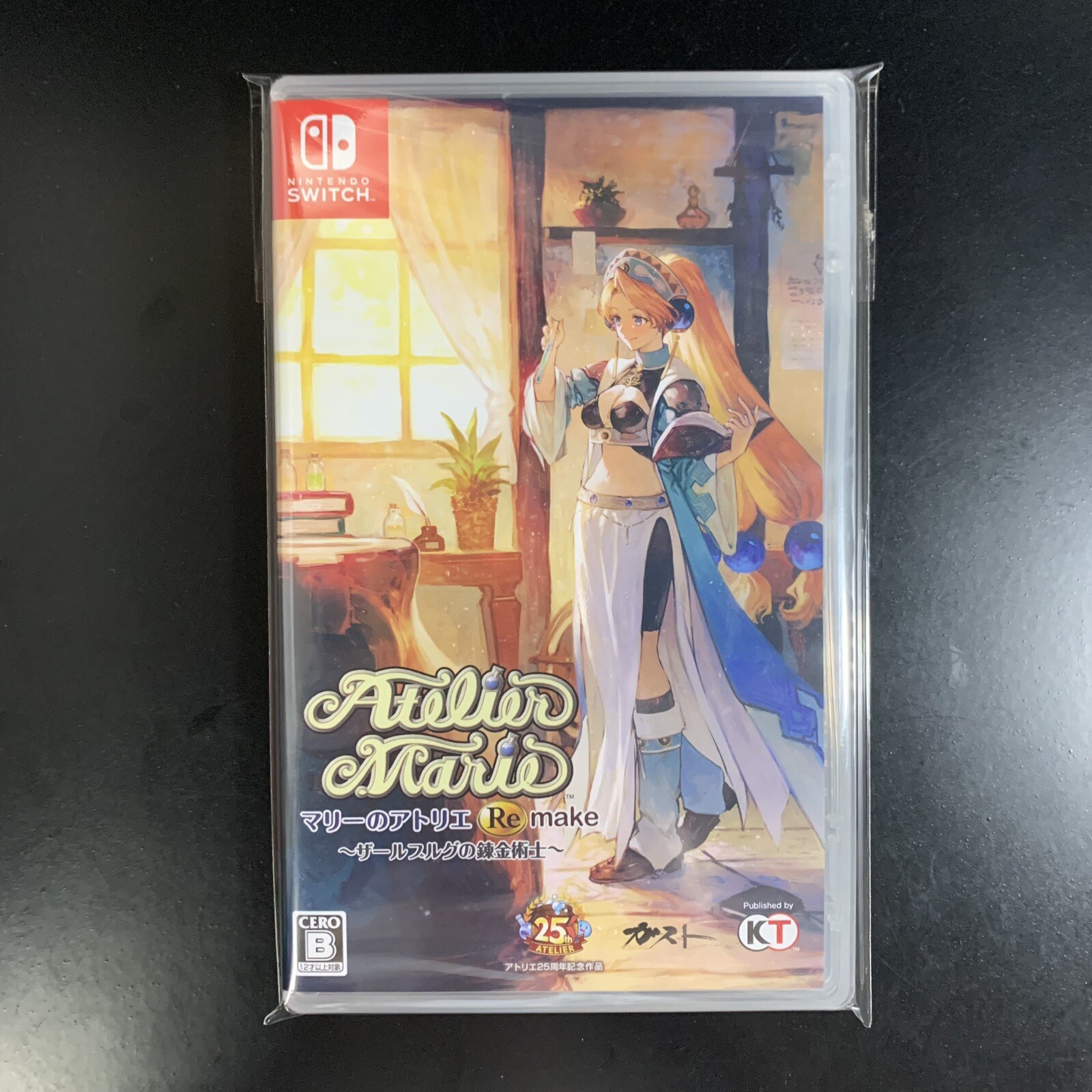 Unopened SW Atelier Marie Remake The Alchemist of Salburg Nintendo Switch Koei