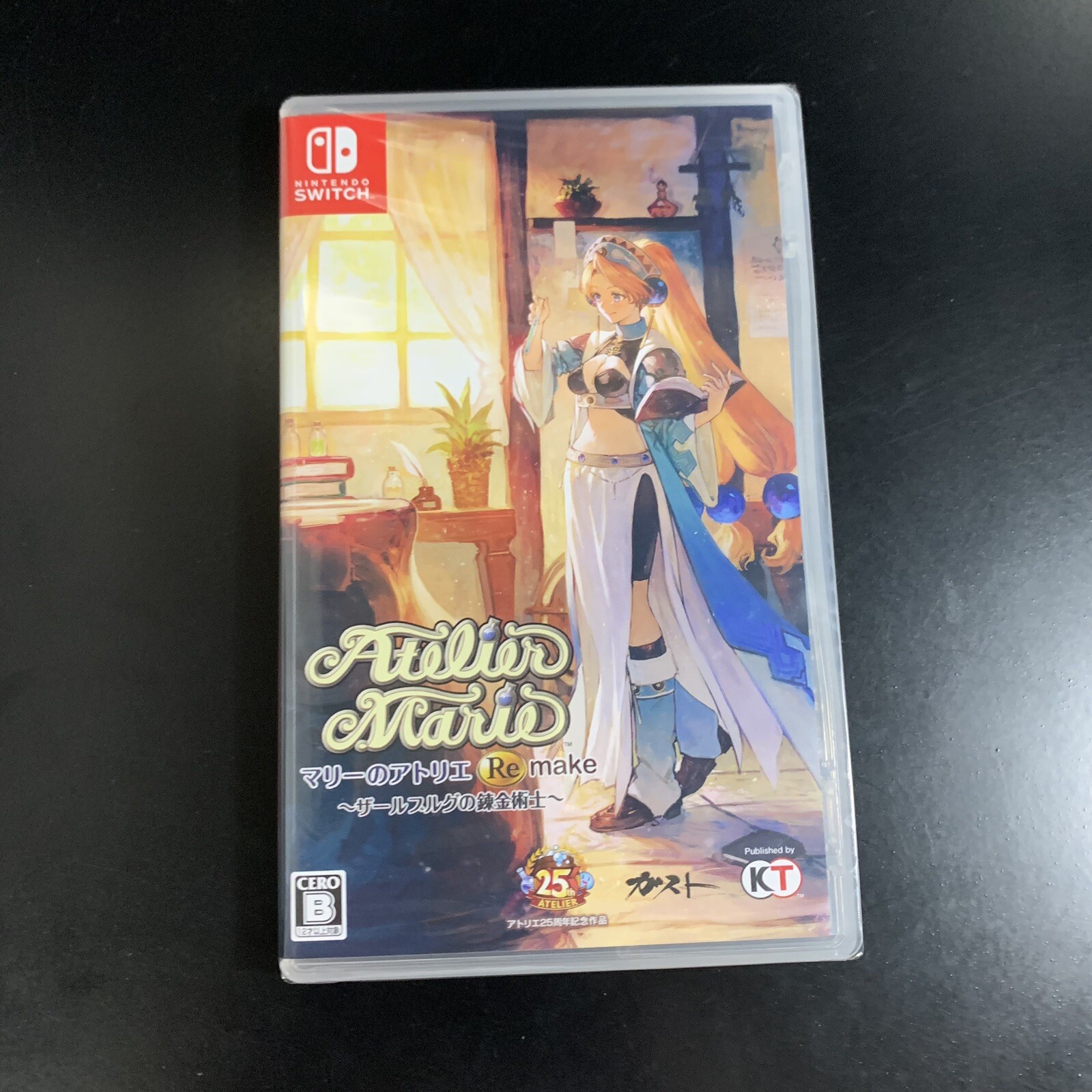 Unopened SW Atelier Marie Remake The Alchemist of Salburg Nintendo Switch Koei
