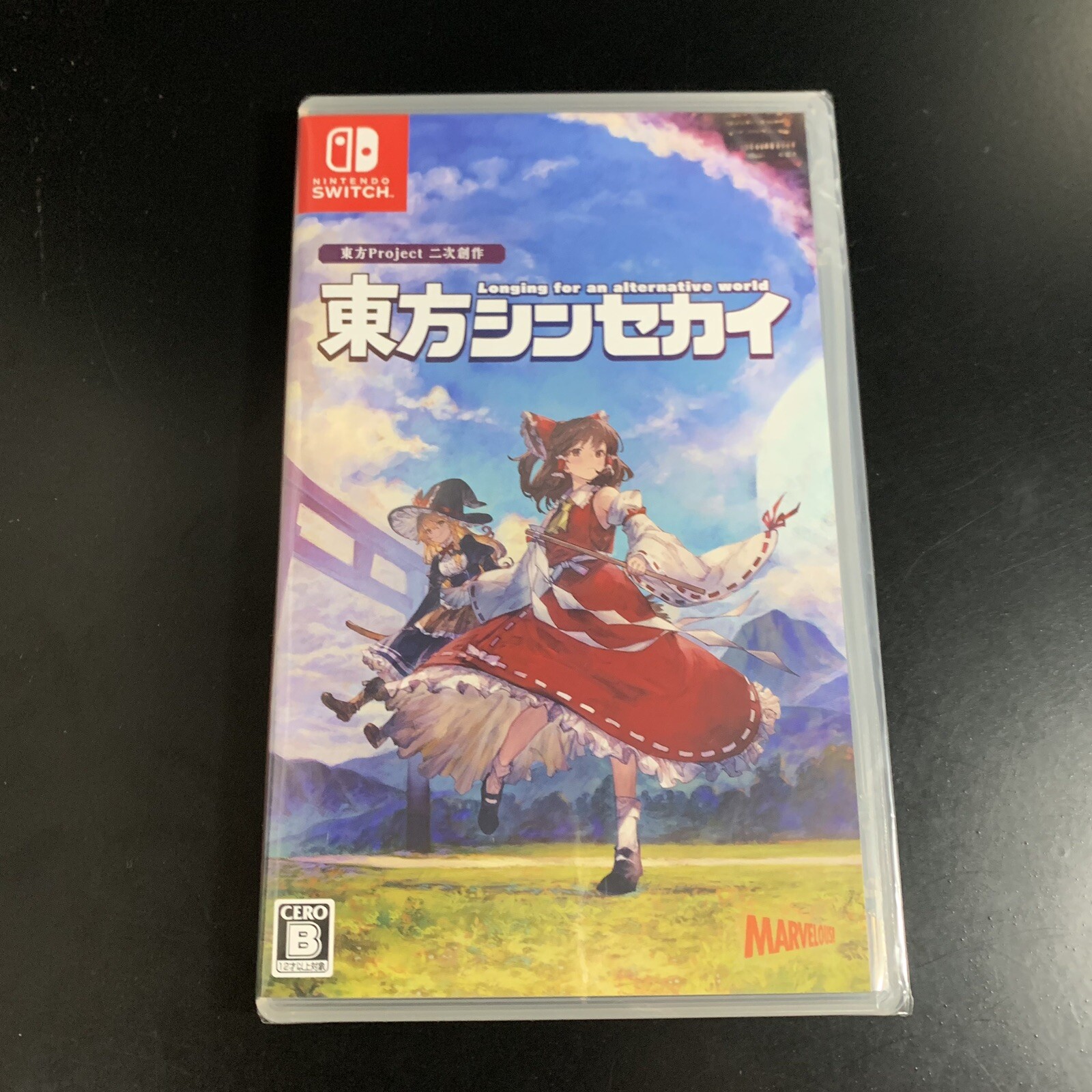 Unopened SW Touhou Shinsekai Longing for An Alternative World Nintendo Switch