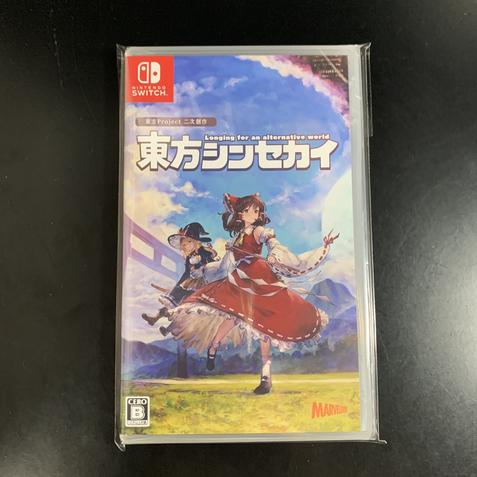 Unopened SW Touhou Shinsekai Longing for An Alternative World Nintendo Switch