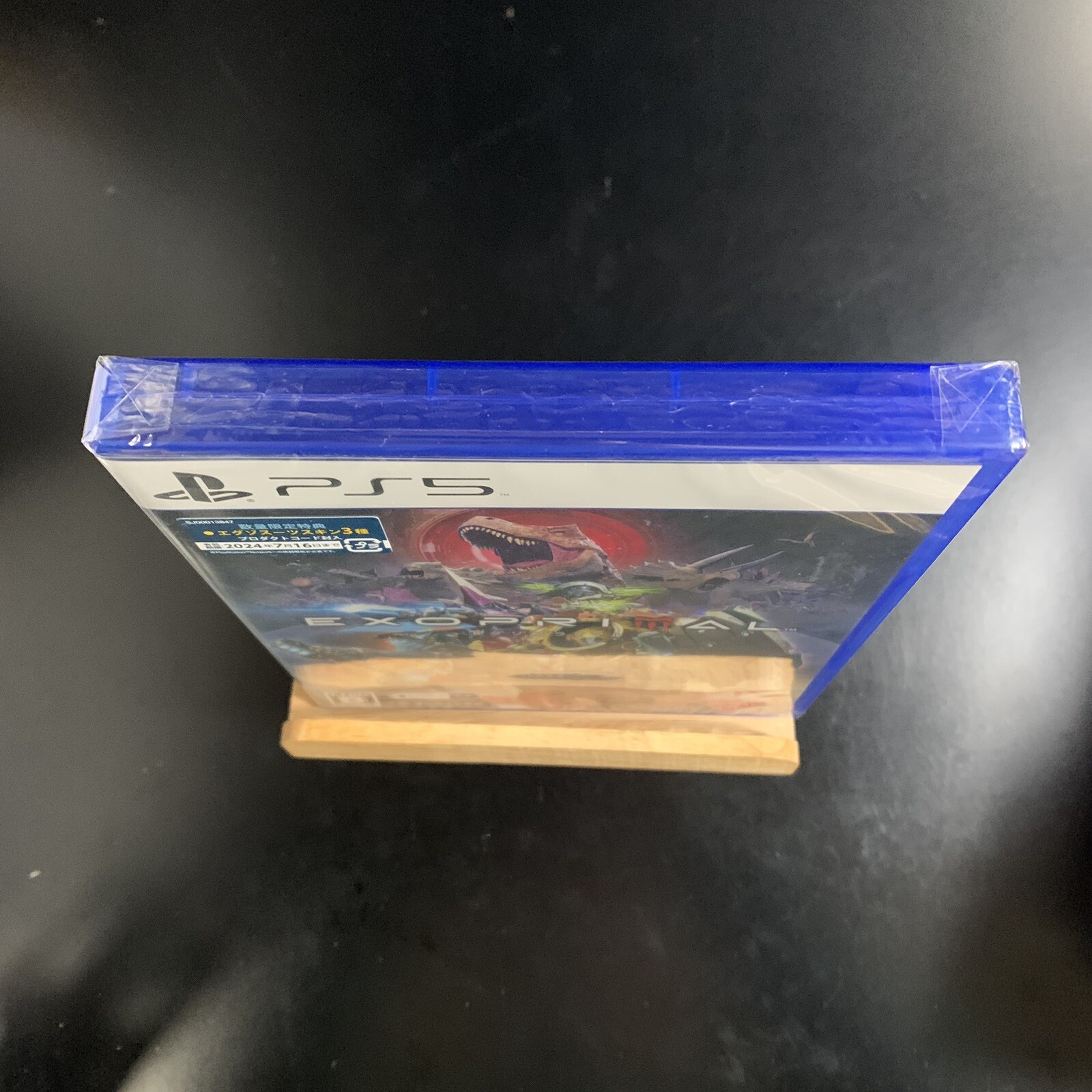 Unopened PS5 Exoprimal Sony PlayStation 5 Capcom Sealed JP w/tracking