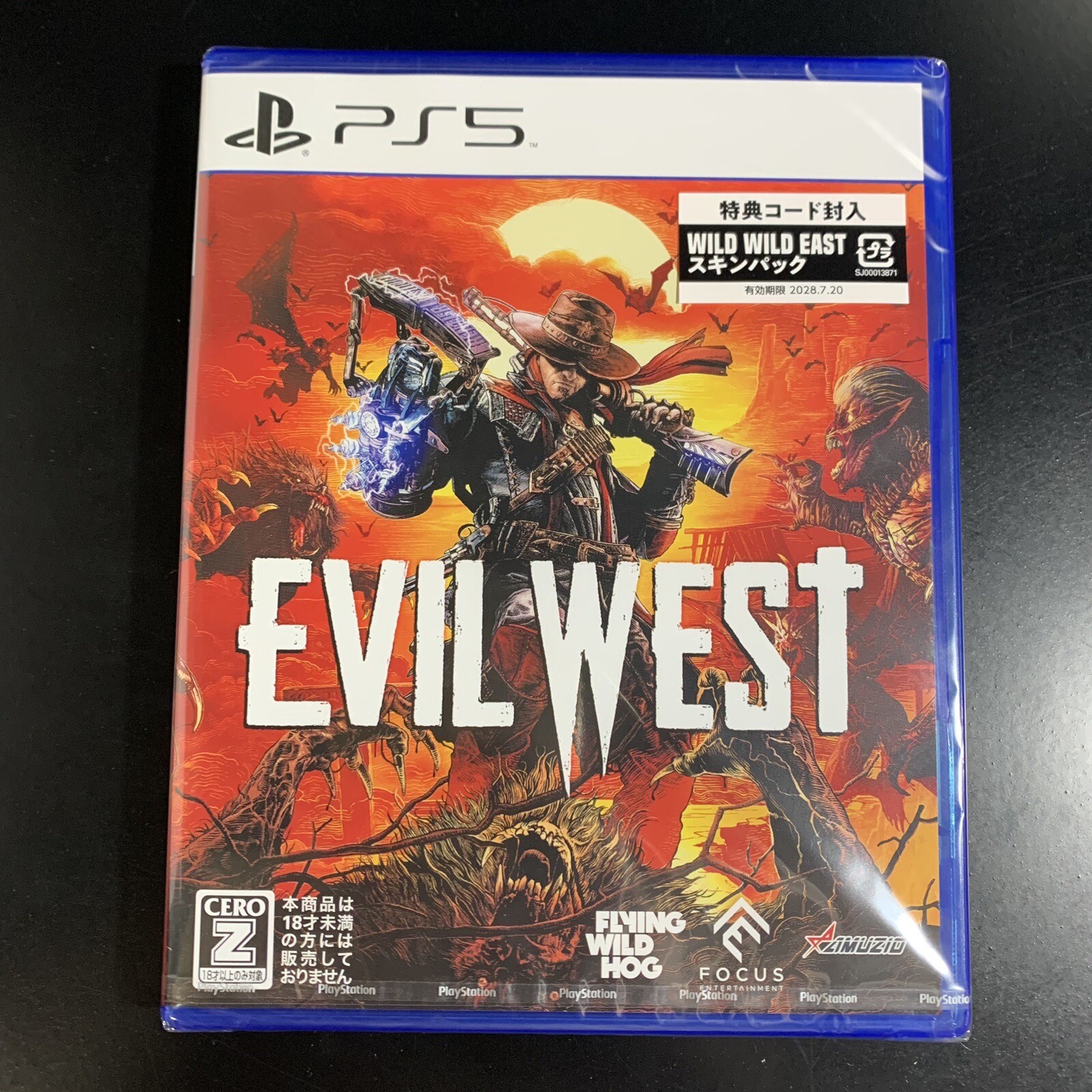 Unopened PS5 Evil West Sony PlayStation 5 Oizumi Amuzio Sealed Action JP