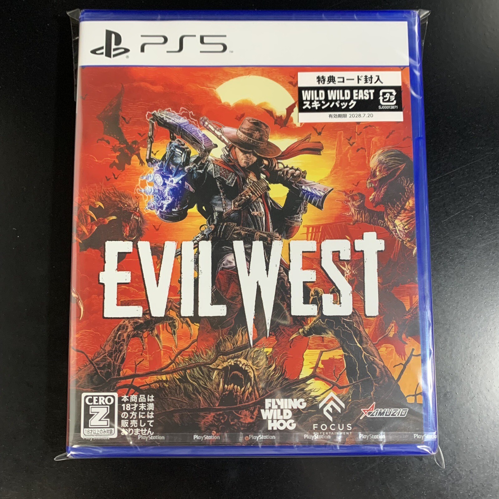 Unopened PS5 Evil West Sony PlayStation 5 Oizumi Amuzio Sealed Action JP