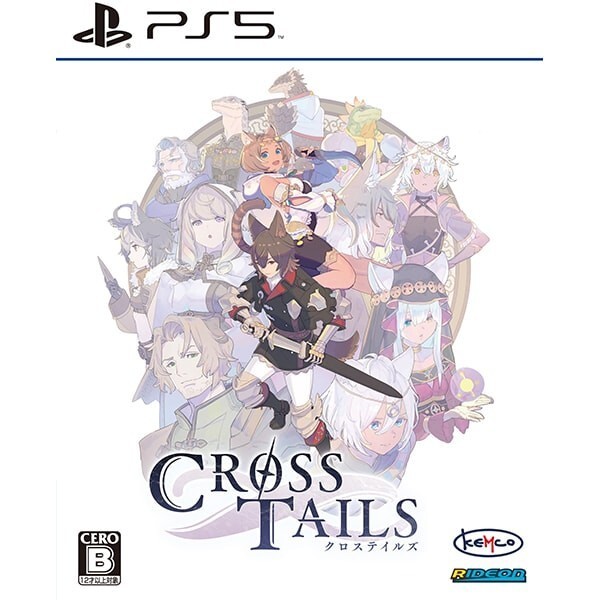 Unopened PS5 Cross Tails Sony PlayStation 5 Kemco Sealed JP w/tracking