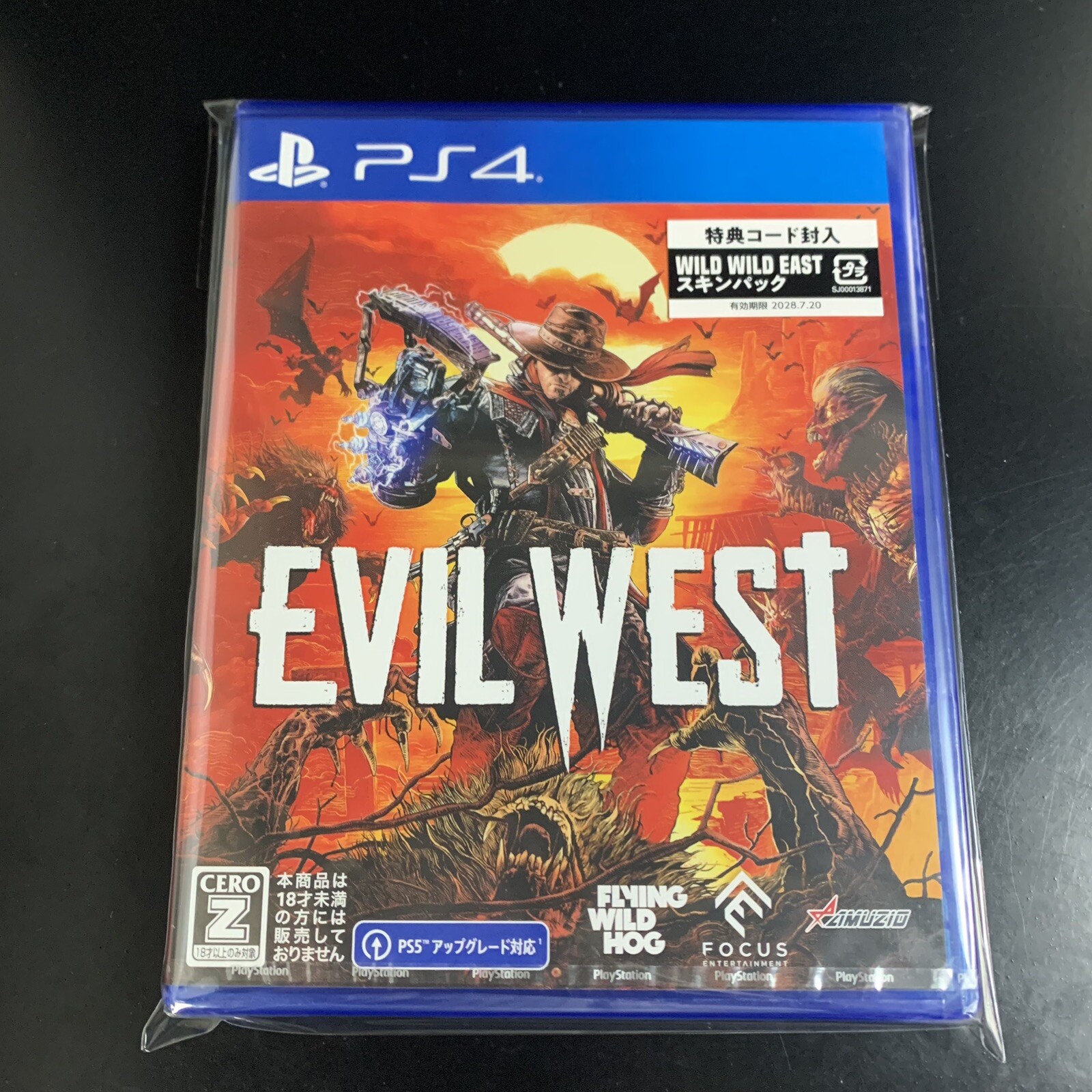 Unopened PS4 Evil West Sony PlayStation 4 Oizumi Amuzio Sealed Action JP
