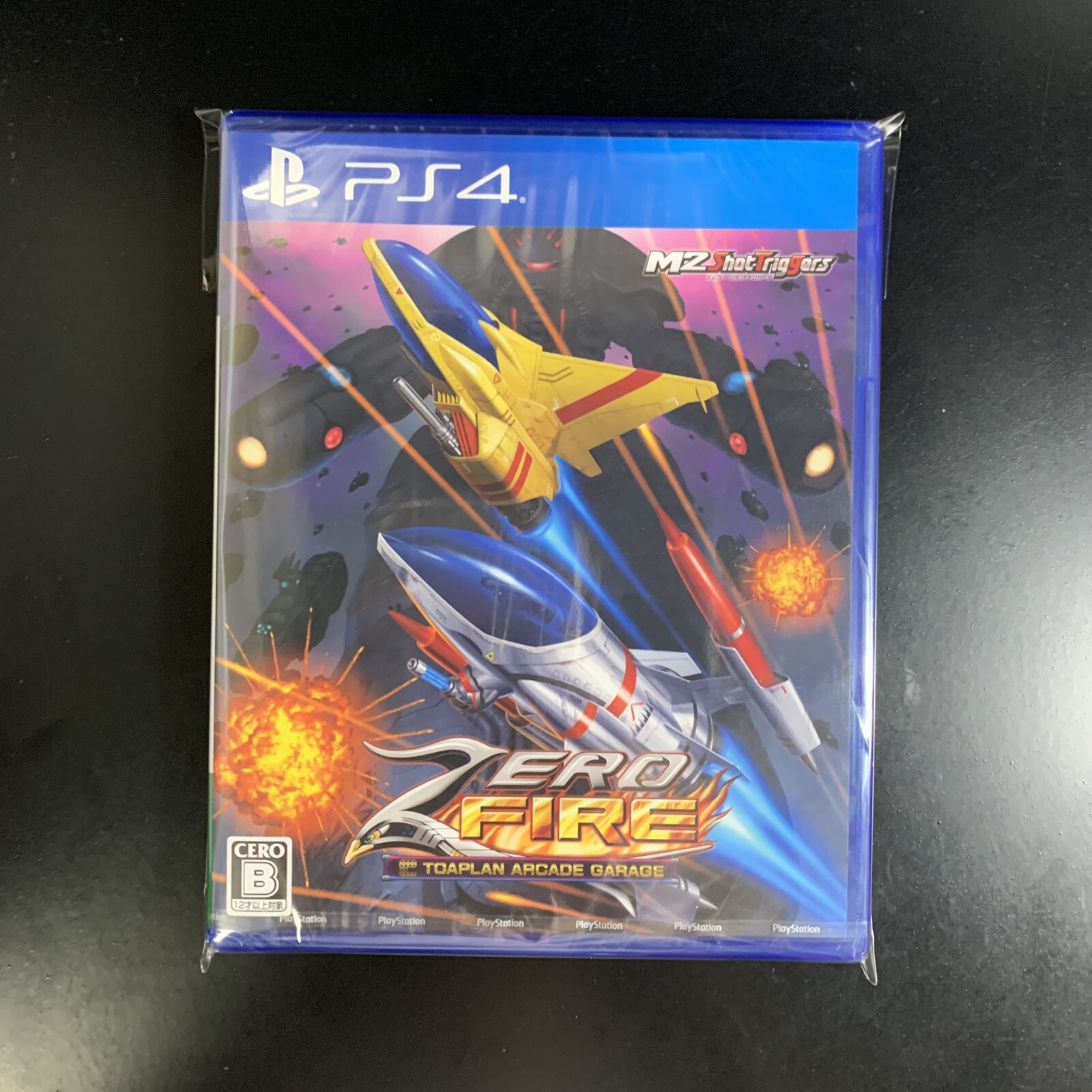 Unopened PS4 Zero Fire Toaplan Arcade Garage Sony PlayStation 4 M2 Sealed Misc
