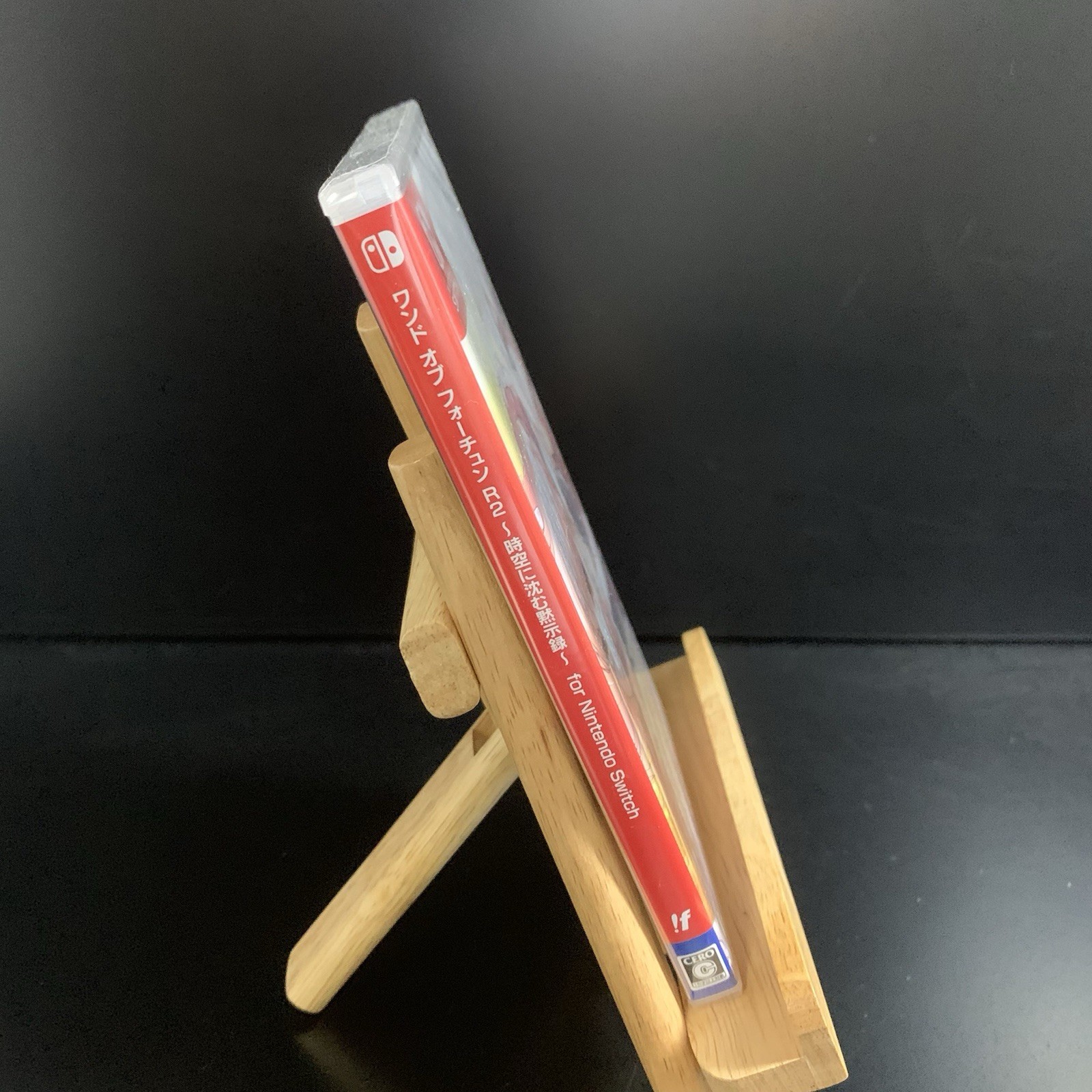 Unopened SW Wand of Fortune R2 Jikuu ni Shizumu Mokushiroku Nintendo Switch