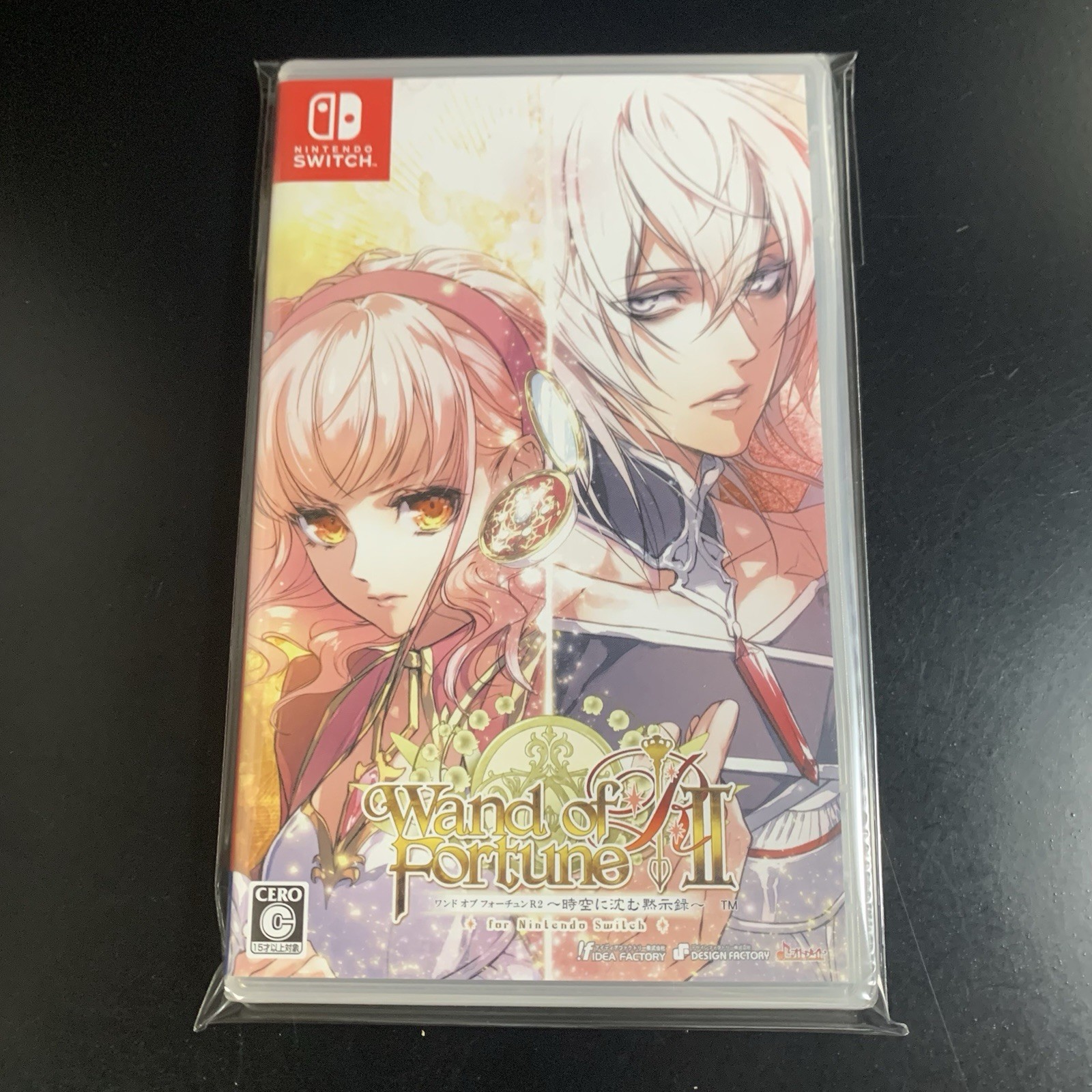 Unopened SW Wand of Fortune R2 Jikuu ni Shizumu Mokushiroku Nintendo Switch
