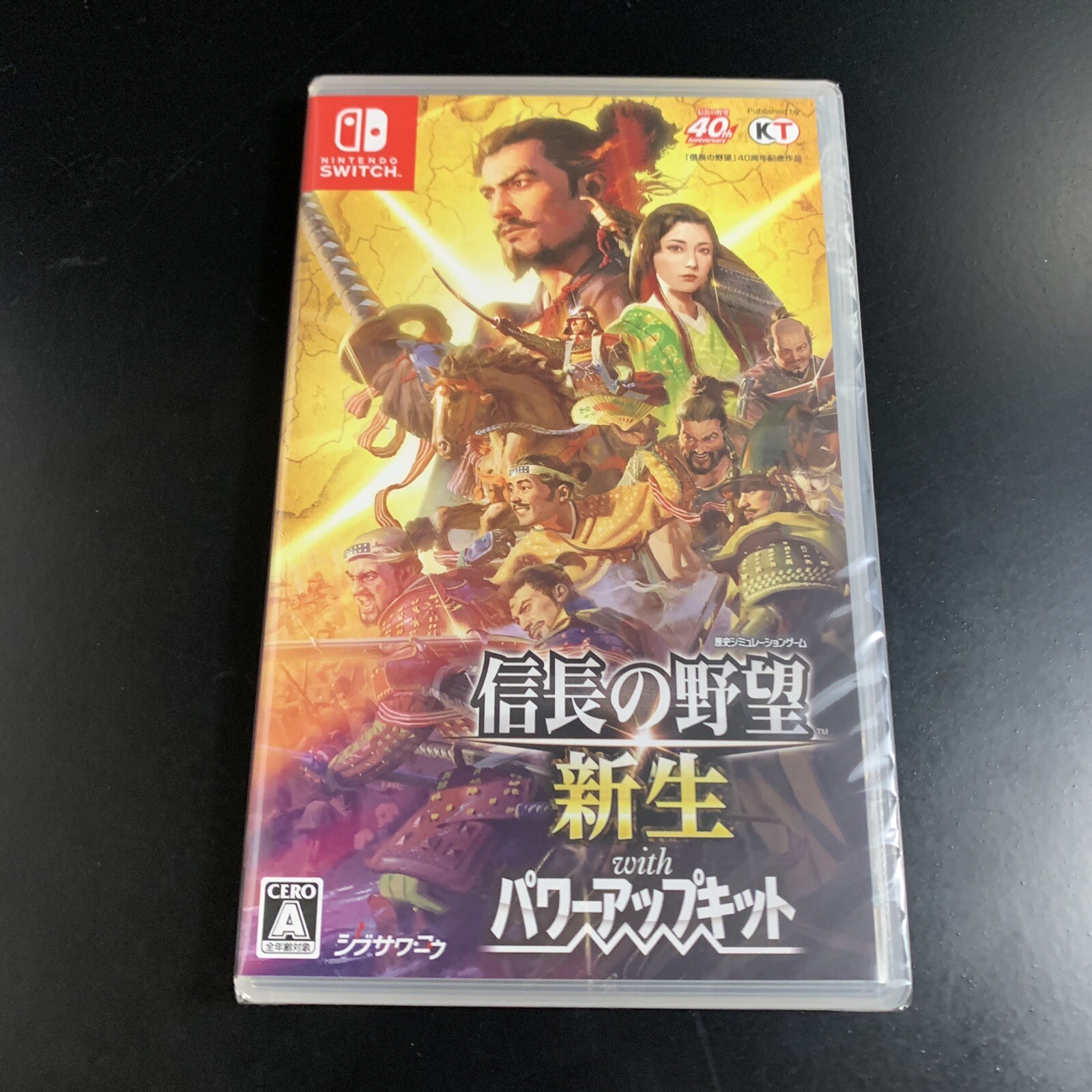 Unopened SW Nobunaga's Ambition Rebirth with Power-Up Kit Nintendo Switch Koei