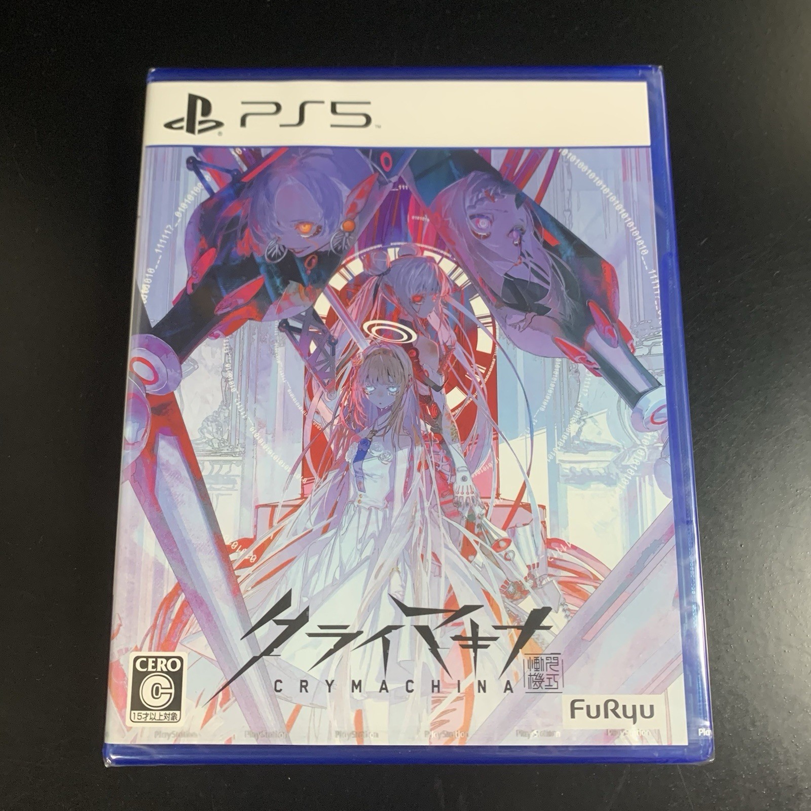 Unopened PS5 CRYMACHINA Sony PlayStation 5 FuRyu Sealed Action RPG JP w/tracking