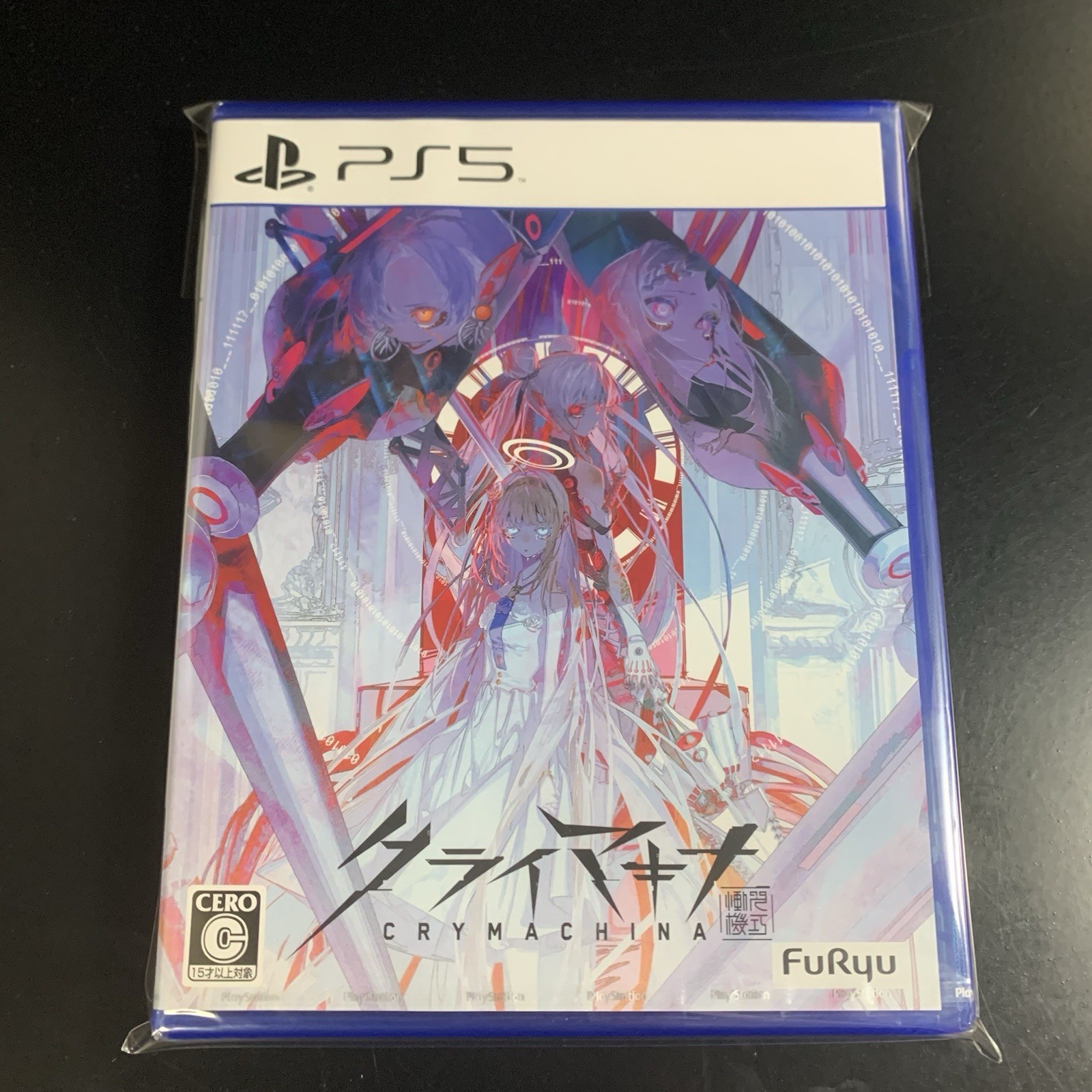 Unopened PS5 CRYMACHINA Sony PlayStation 5 FuRyu Sealed Action RPG JP w/tracking