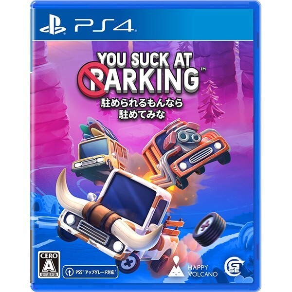 Unopened PS4 You Suck at Parking Sony PlayStation 4 Game Source Entertainment