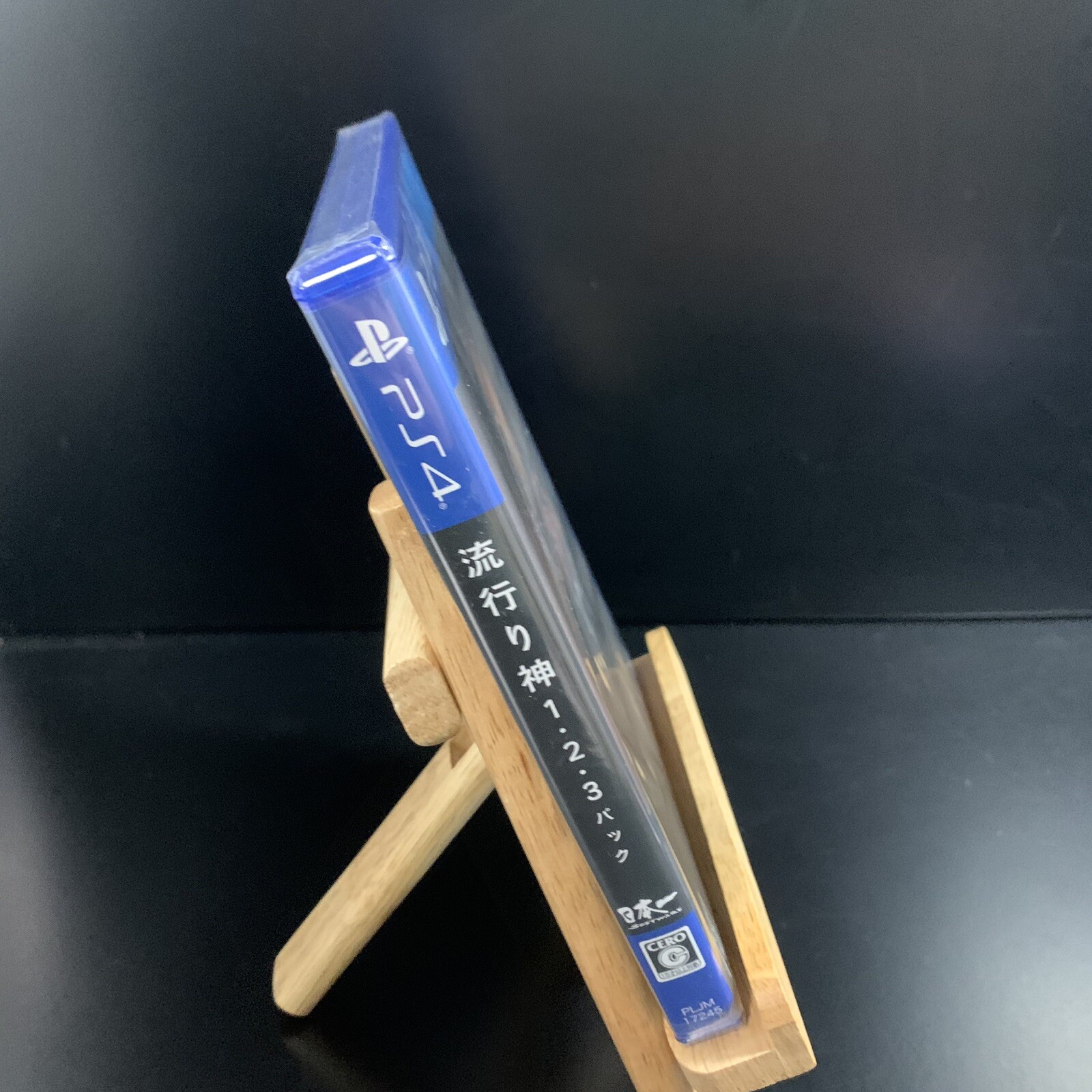 Unopened PS4 Hayarigami 1-2-3 Pack Sony PlayStation 4 Nippon Ichi Software