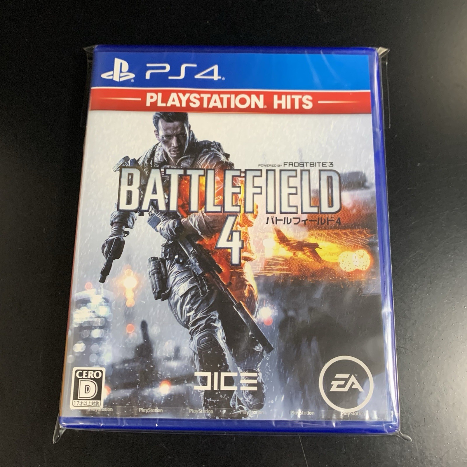 Unopened PS4 Battlefield 4 PlayStation Hits Sony PlayStation 4 EA Sealed JP