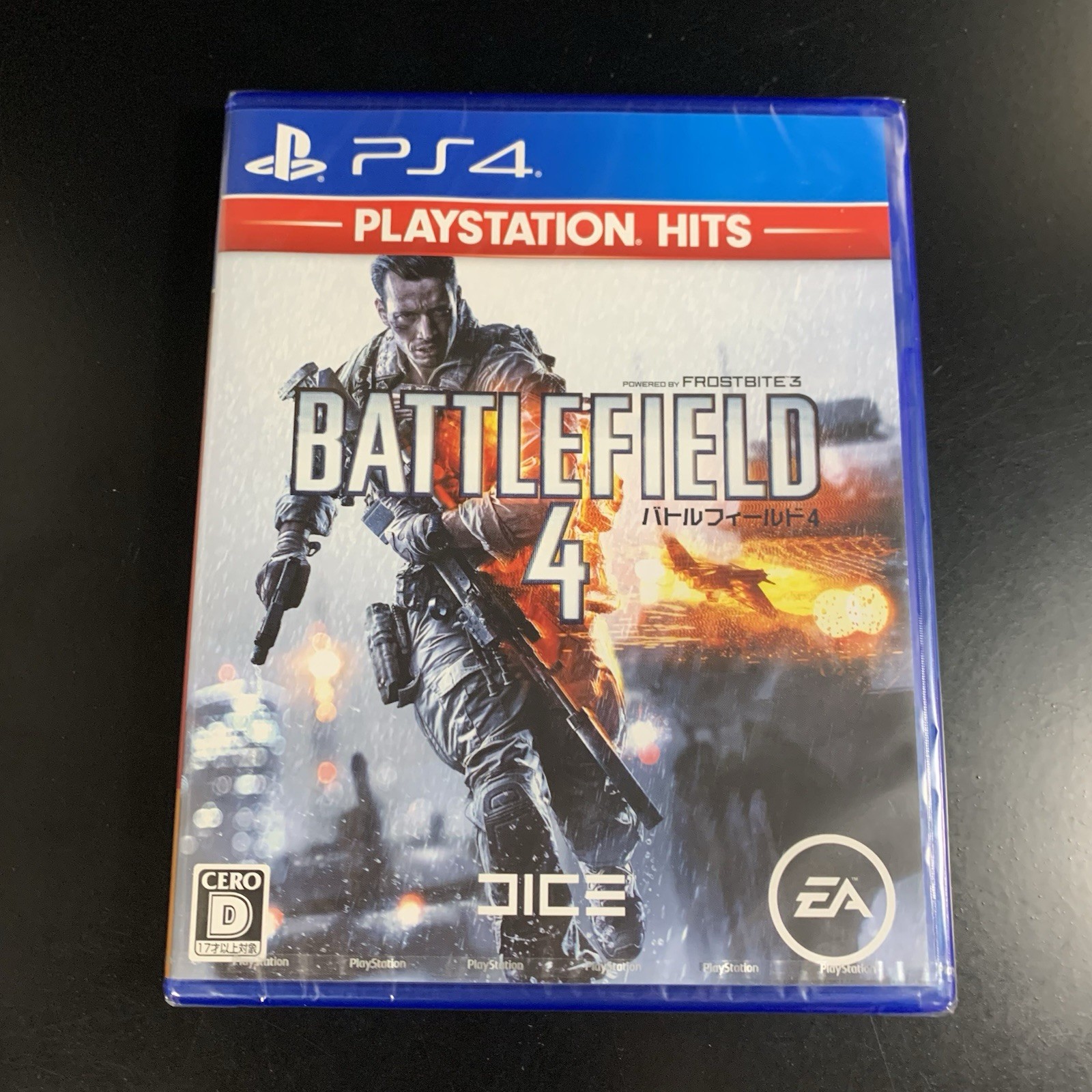 Unopened PS4 Battlefield 4 PlayStation Hits Sony PlayStation 4 EA Sealed JP
