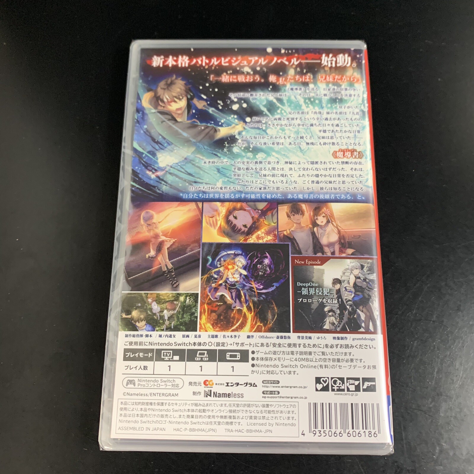 Unopened SW DeepOne Nintendo Switch NEXTON Sealed Bishoujo JP w/tracking