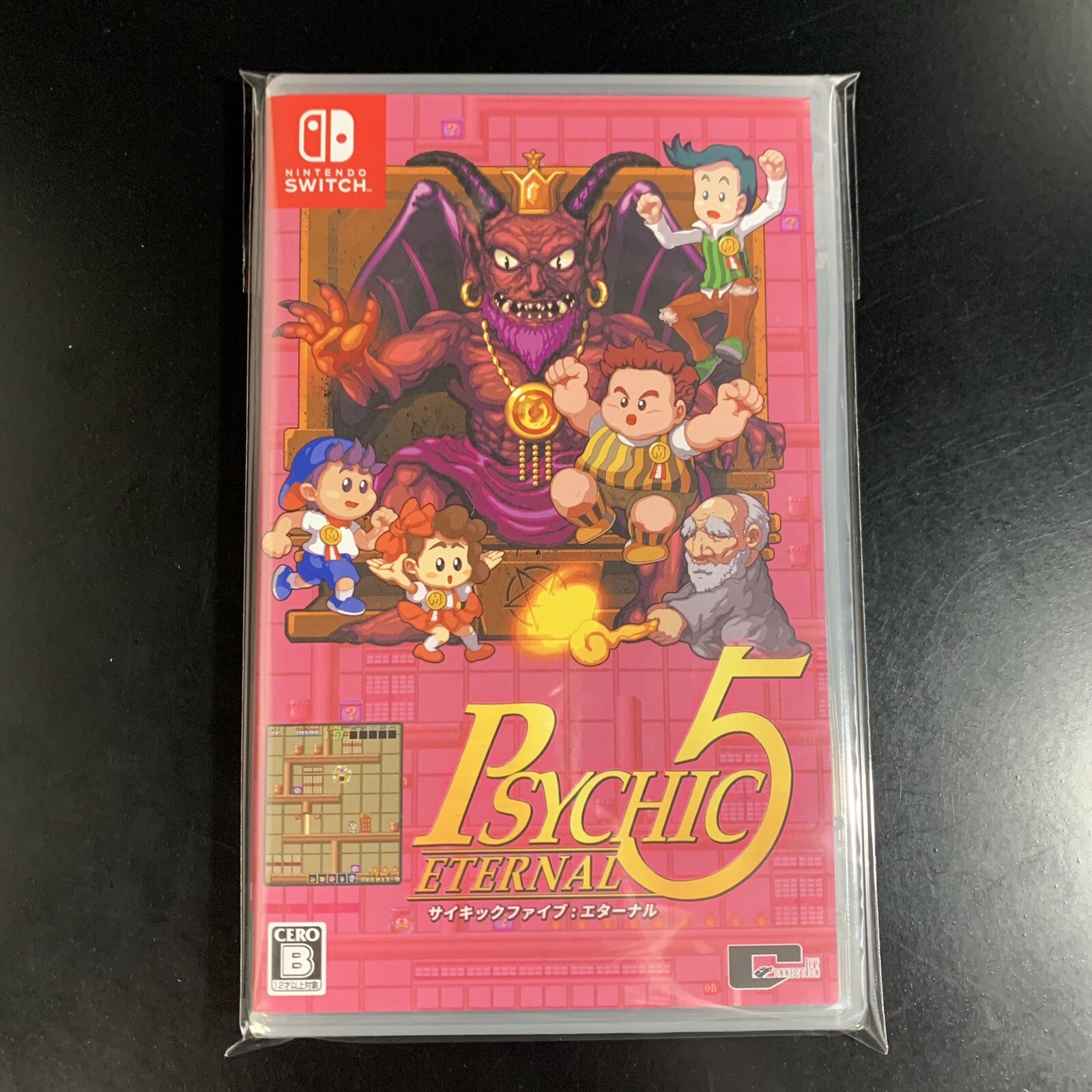 Unopened SW Psychic 5 Eternal Nintendo Switch City Connection Sealed Platformer