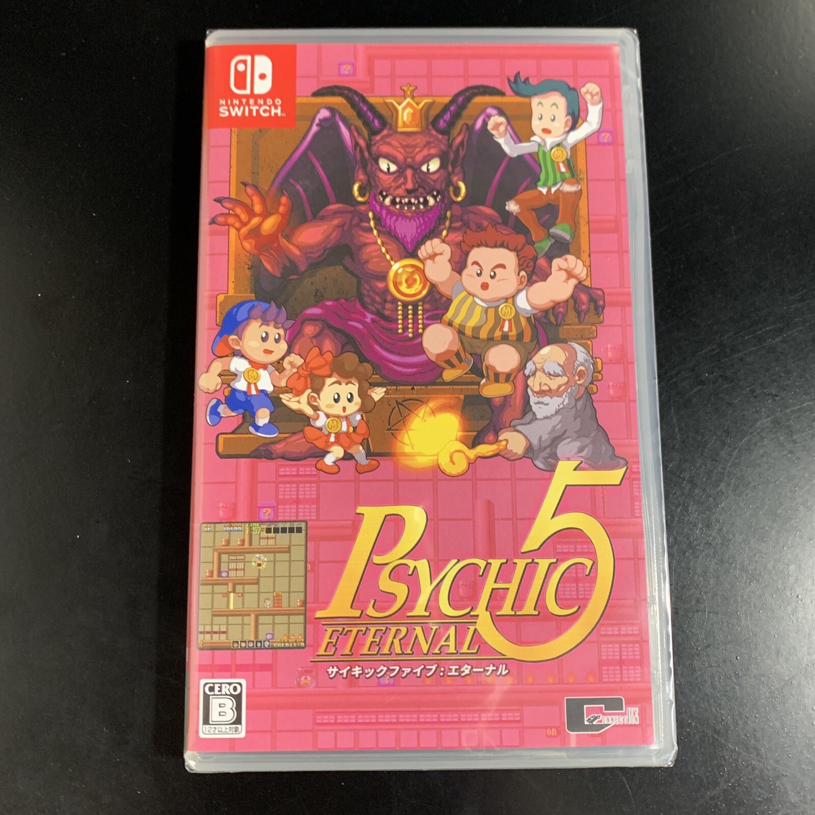 Unopened SW Psychic 5 Eternal Nintendo Switch City Connection Sealed Platformer