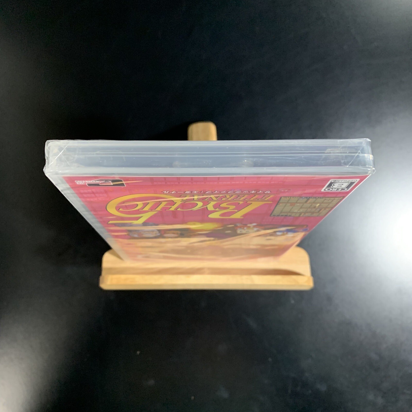 Unopened SW Psychic 5 Eternal Nintendo Switch City Connection Sealed Platformer