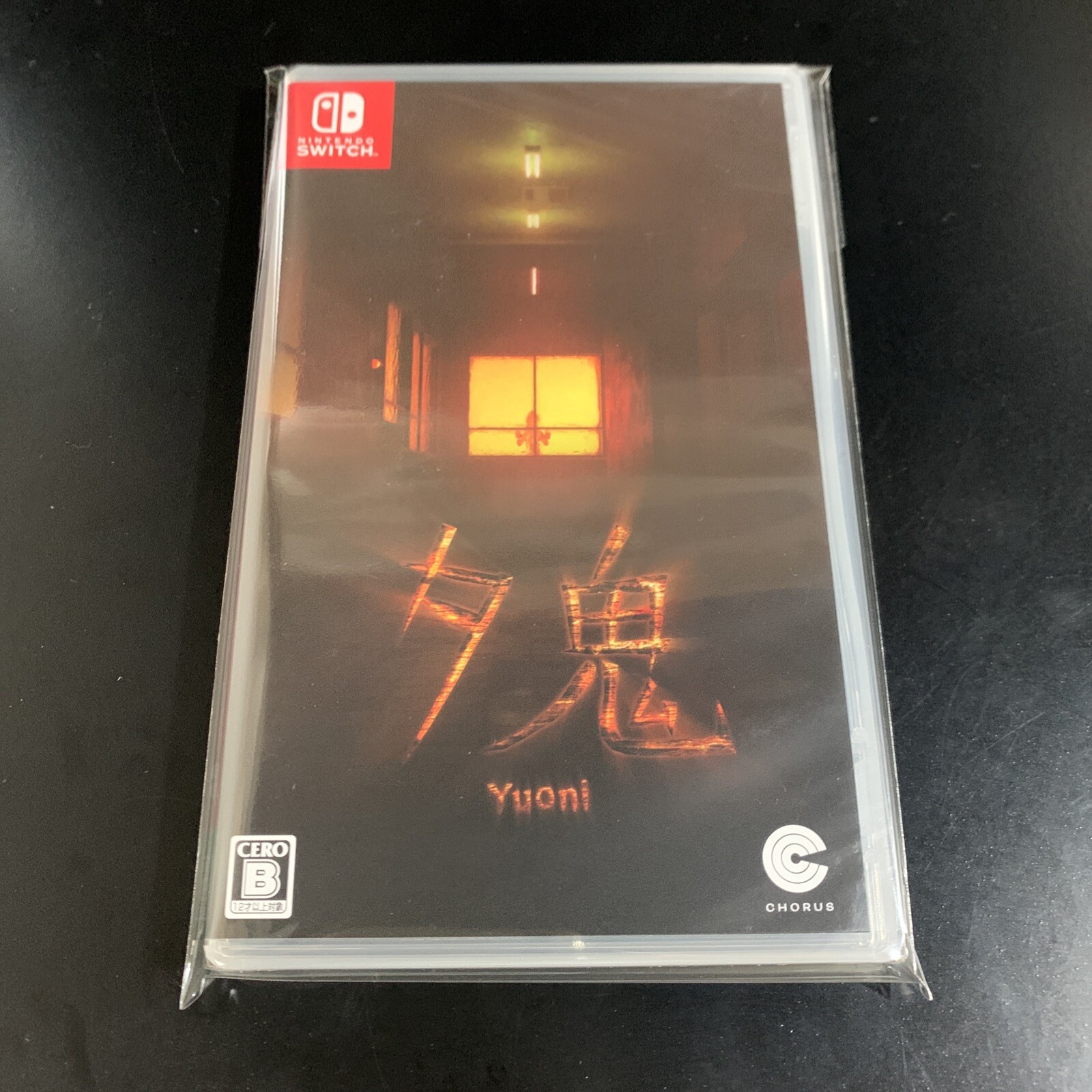 Unopened SW Yuoni Nintendo Switch Chorus Worldwide Sealed JP w/tracking