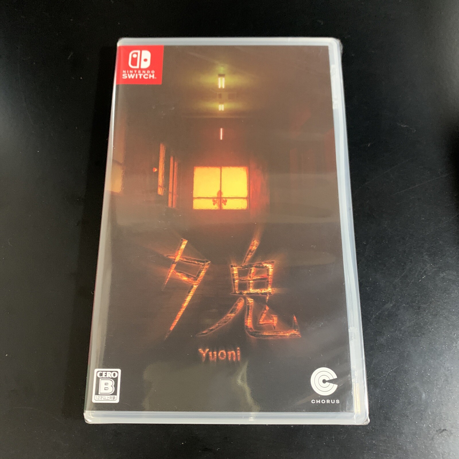 Unopened SW Yuoni Nintendo Switch Chorus Worldwide Sealed JP w/tracking