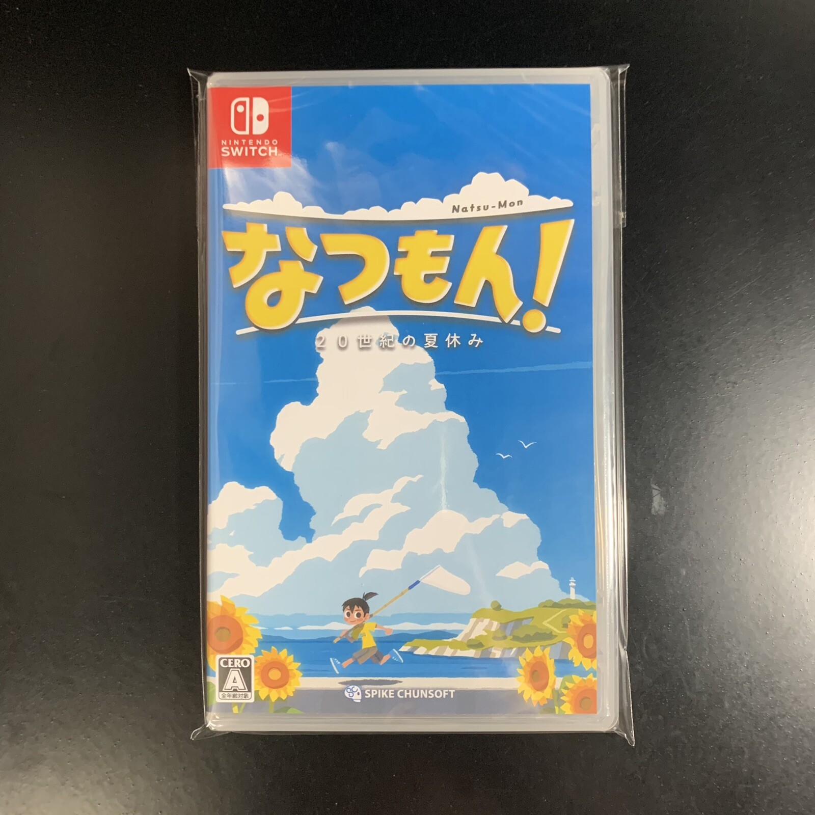 Unopened SW Natsu-Mon 20th Century Summer Vacation Nintendo Switch Spike