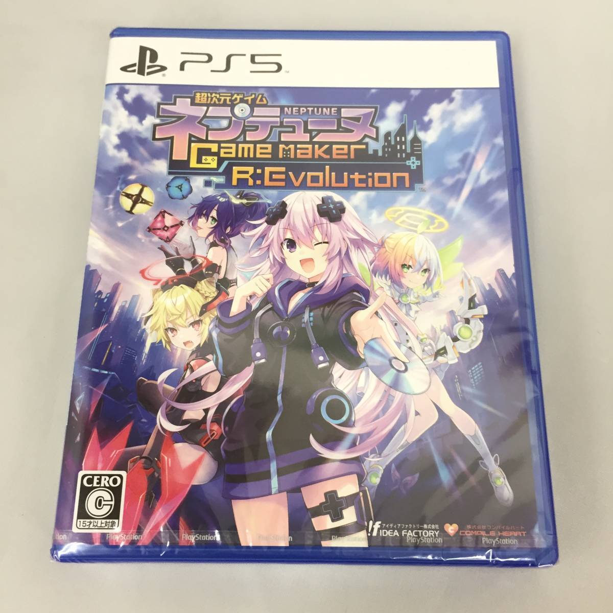 Unopened PS5 Hyperdimension Neptunia GameMaker R:Evolution Sony PlayStation 5