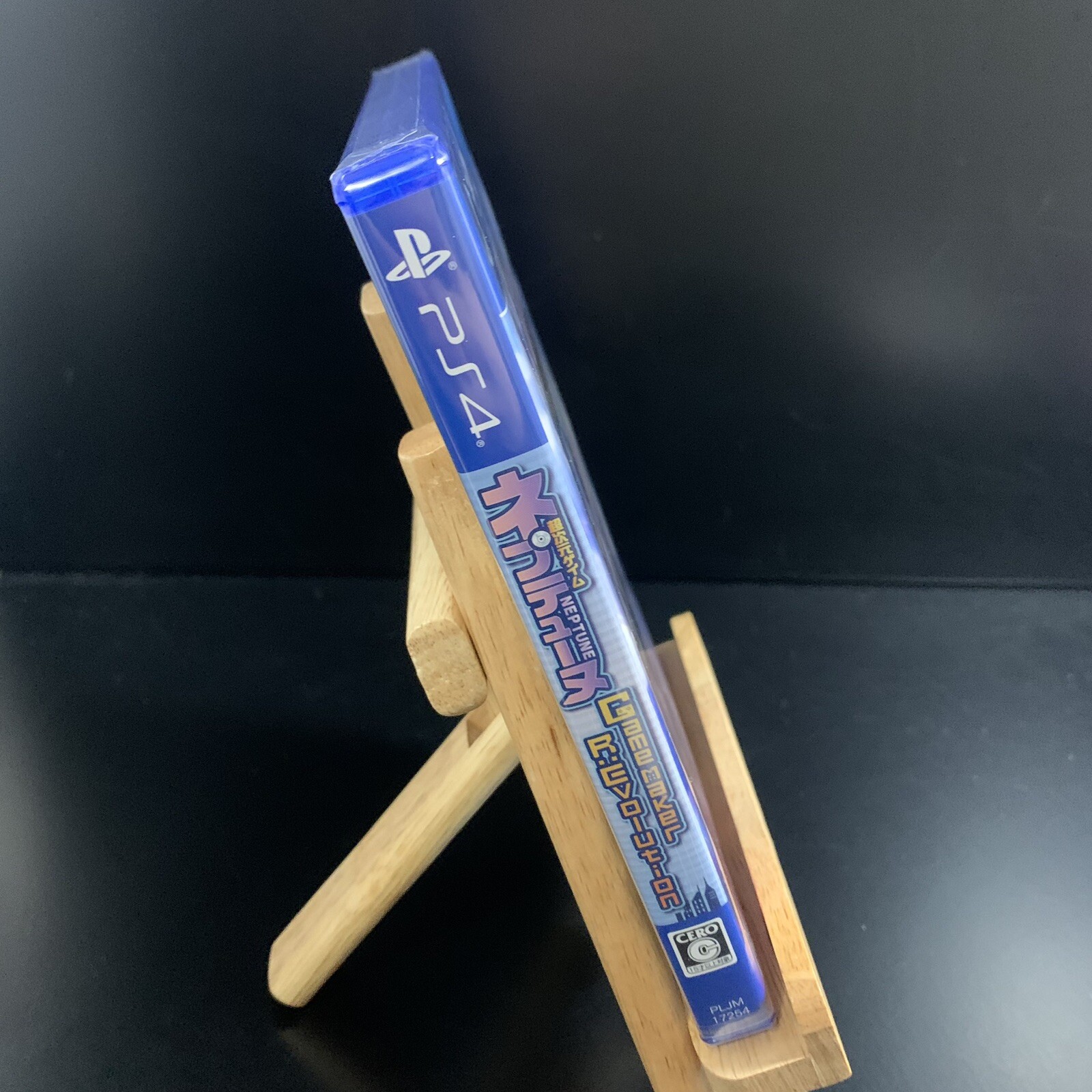 Unopened PS4 Hyperdimension Neptunia GameMaker R:Evolution Sony PlayStation 4
