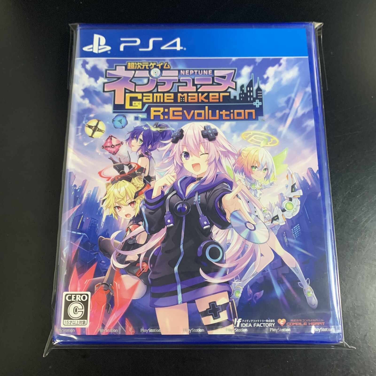 Unopened PS4 Hyperdimension Neptunia GameMaker R:Evolution Sony PlayStation 4