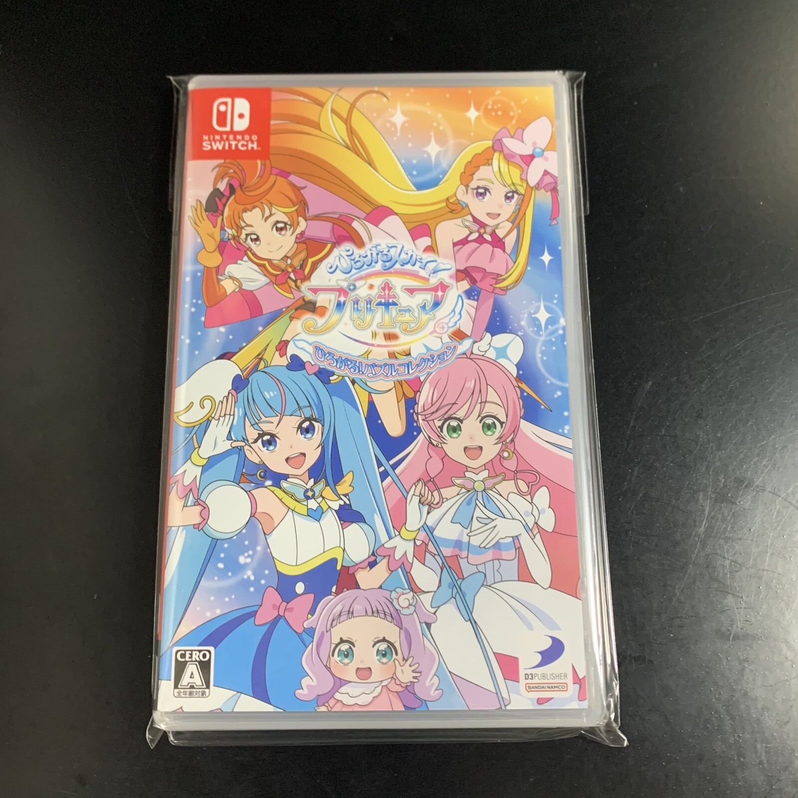 Unopened SW Soaring Sky! Pretty Cure Soaring! Puzzle Collection Nintendo Switch