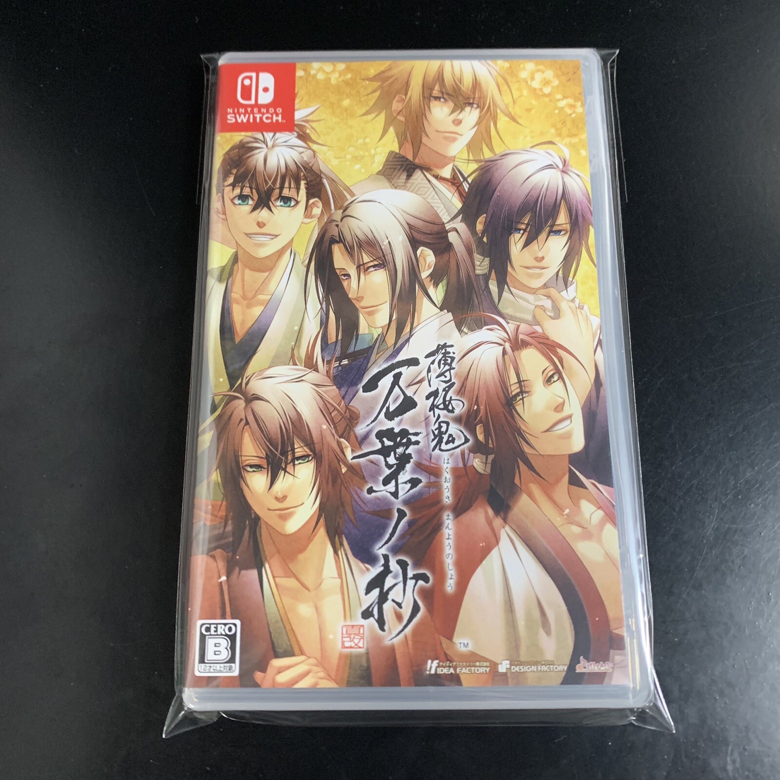 Unopened SW Hakuouki Shinkai Manyou no Shou Nintendo Switch Idea Factory Sealed