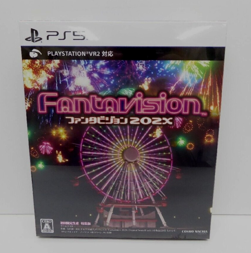 Unopened PS5 Fantavision 202X Limited Edition Sony PlayStation 5 Cosmo Machia