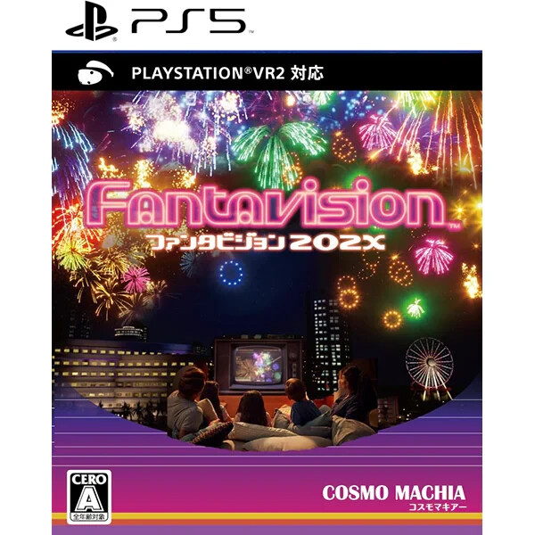 Unopened PS5 Fantavision 202X Sony PlayStation 5 Cosmo Machia Sealed Puzzle JP