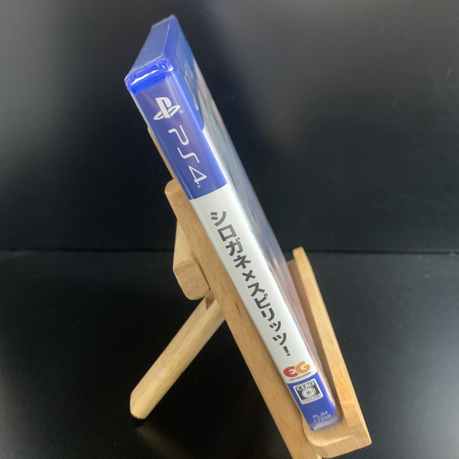 Unopened PS4 Shirogane x Spirits! Sony PlayStation 4 Entergram Sealed Bishoujo