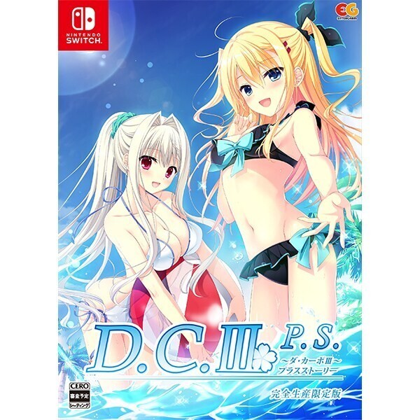 Unopened SW D.C.III ~Da Capo III~ Plus Story Limited Edition Nintendo Switch