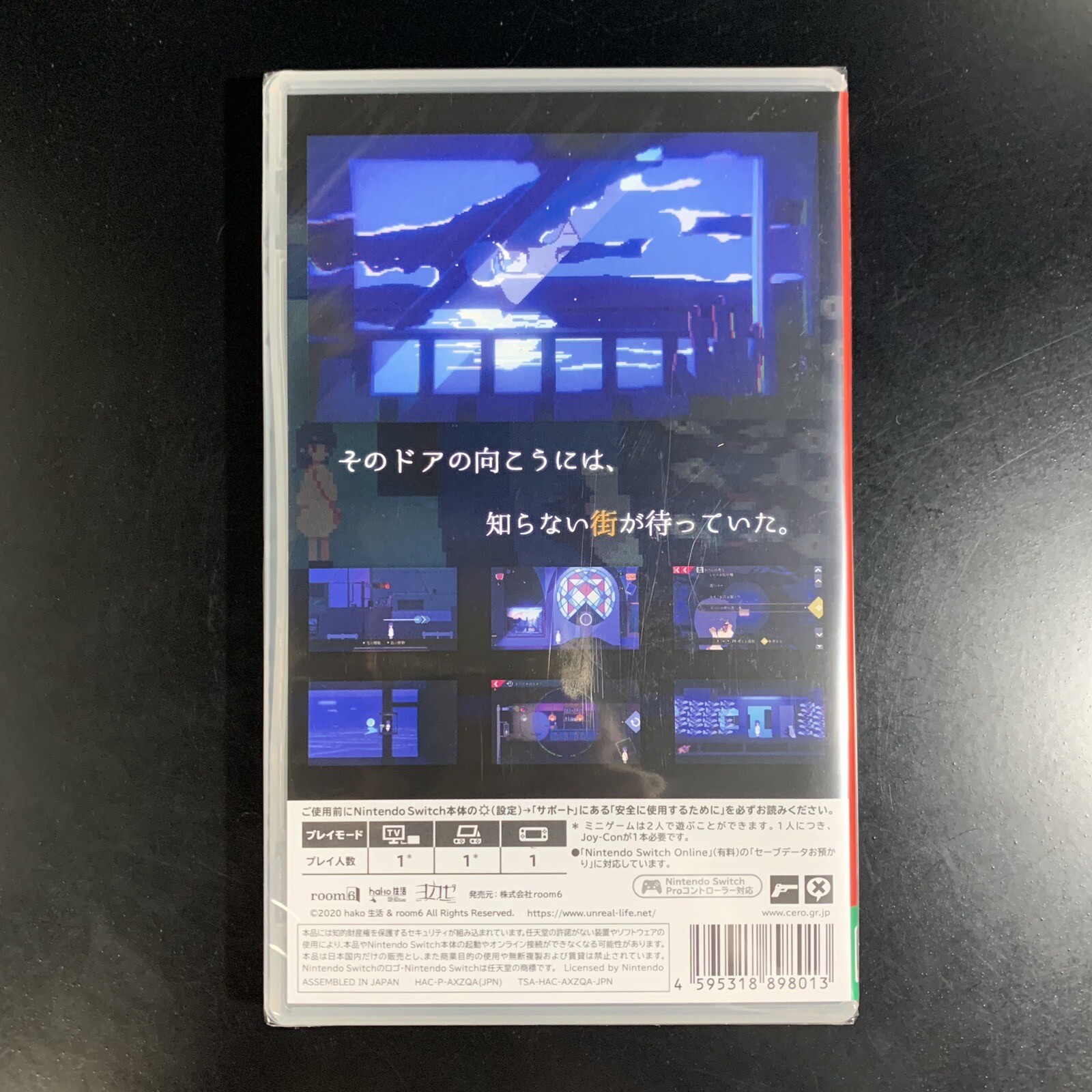 Unopened SW Unreal Life Nintendo Switch room6 Sealed Adventure JP w/tracking