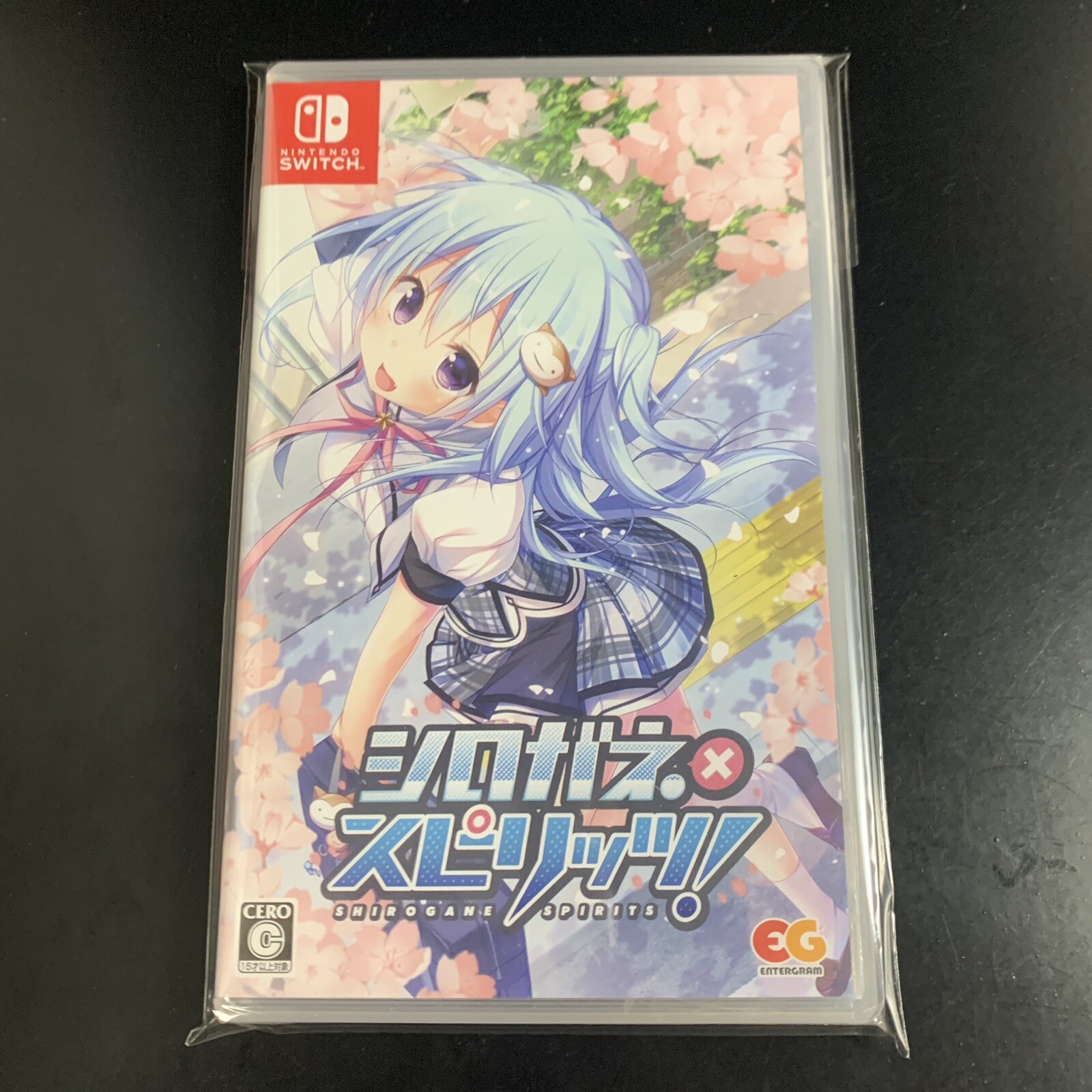 Unopened SW Shirogane x Spirits! Nintendo Switch Entergram Sealed Bishoujo JP